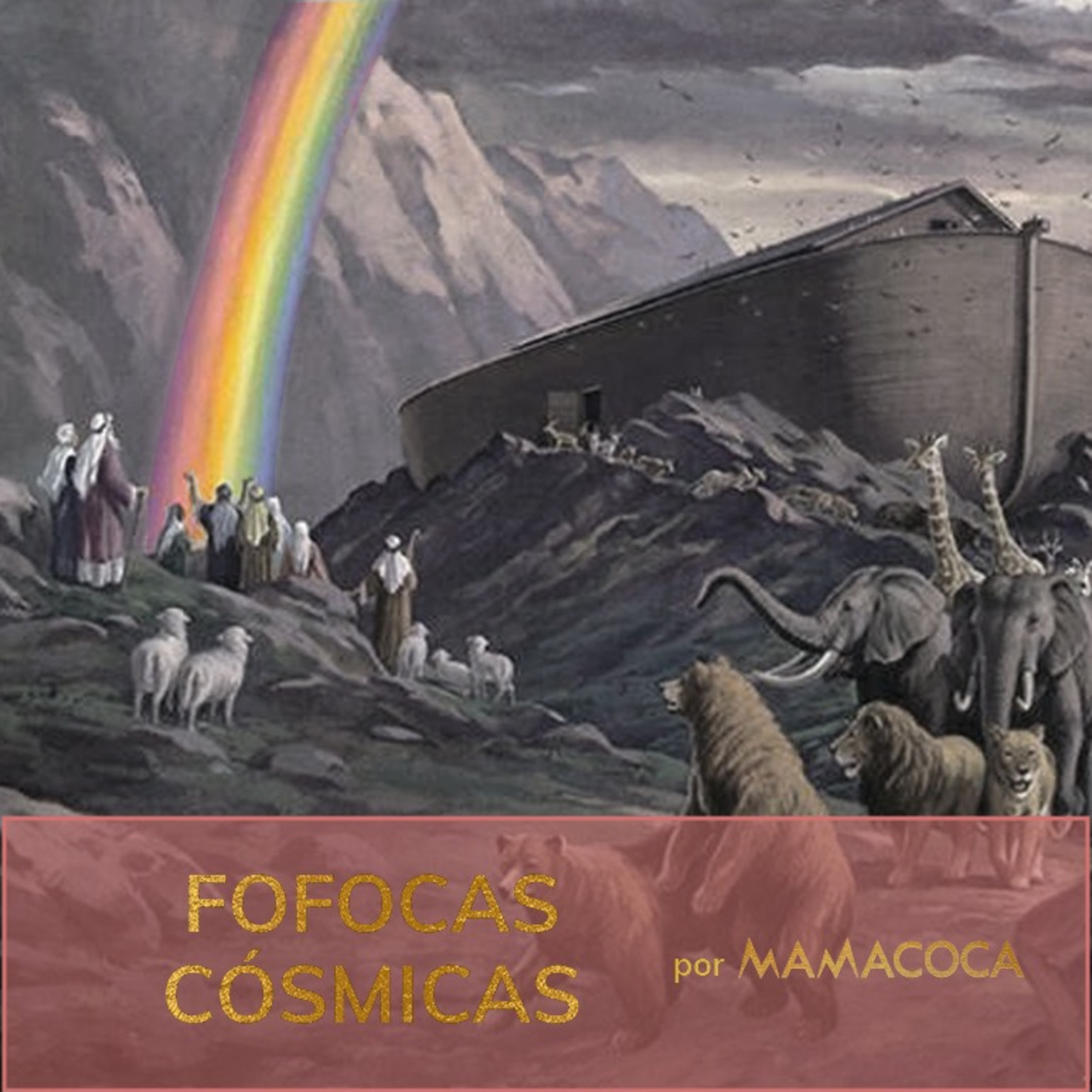 Fofocas Cósmicas