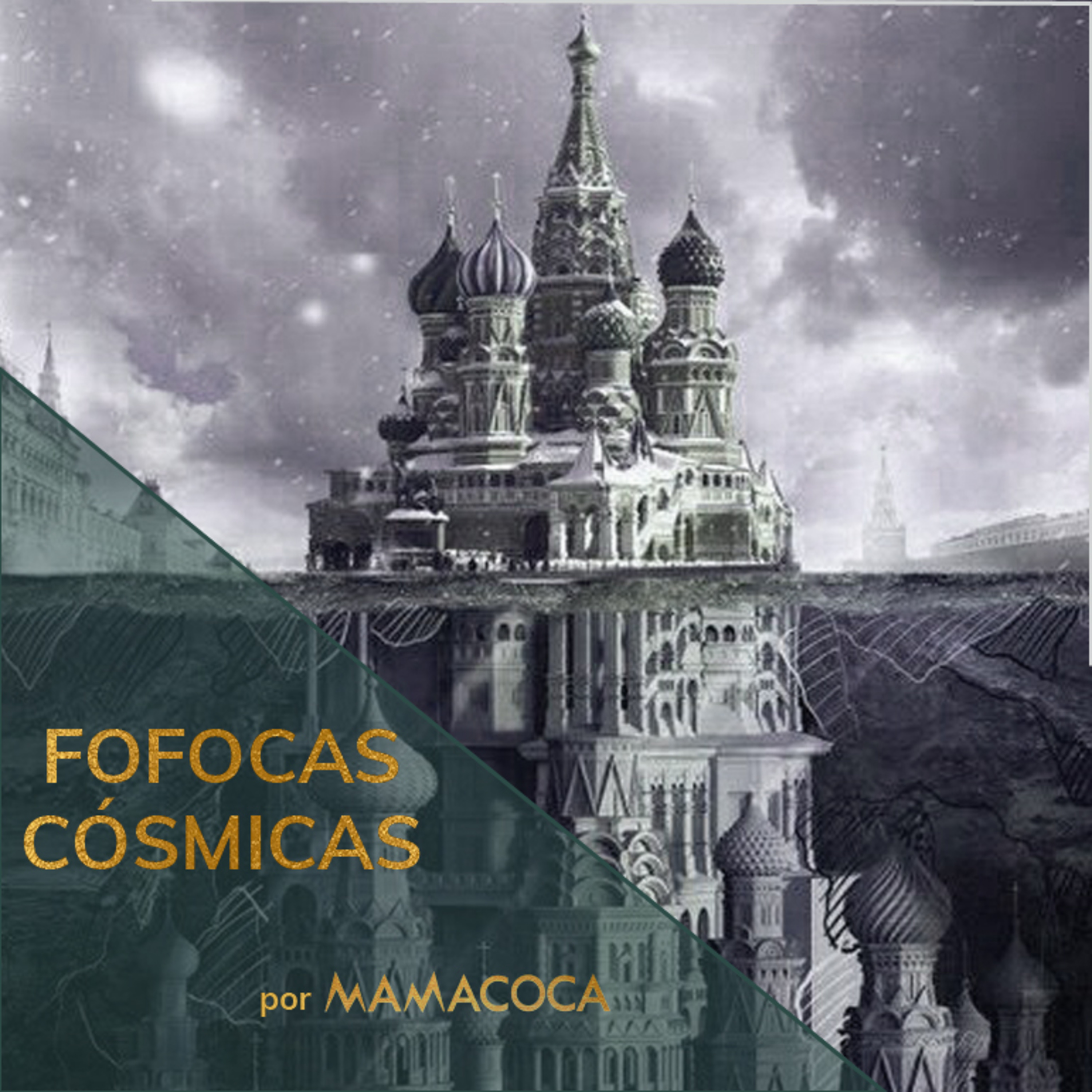 Fofocas Cósmicas