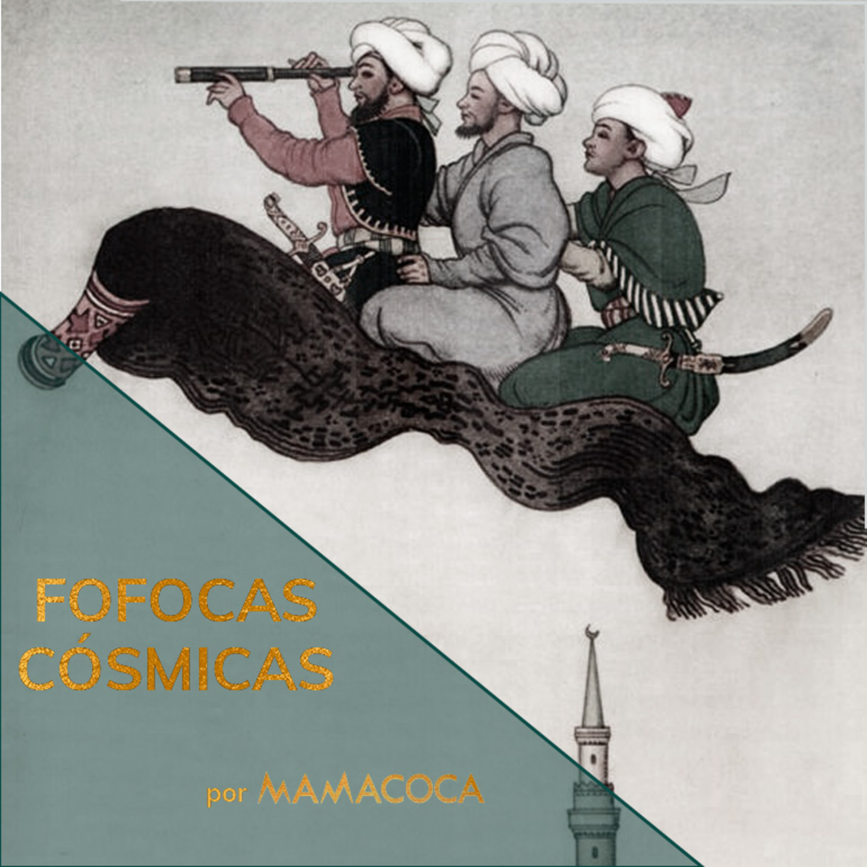 Fofocas Cósmicas