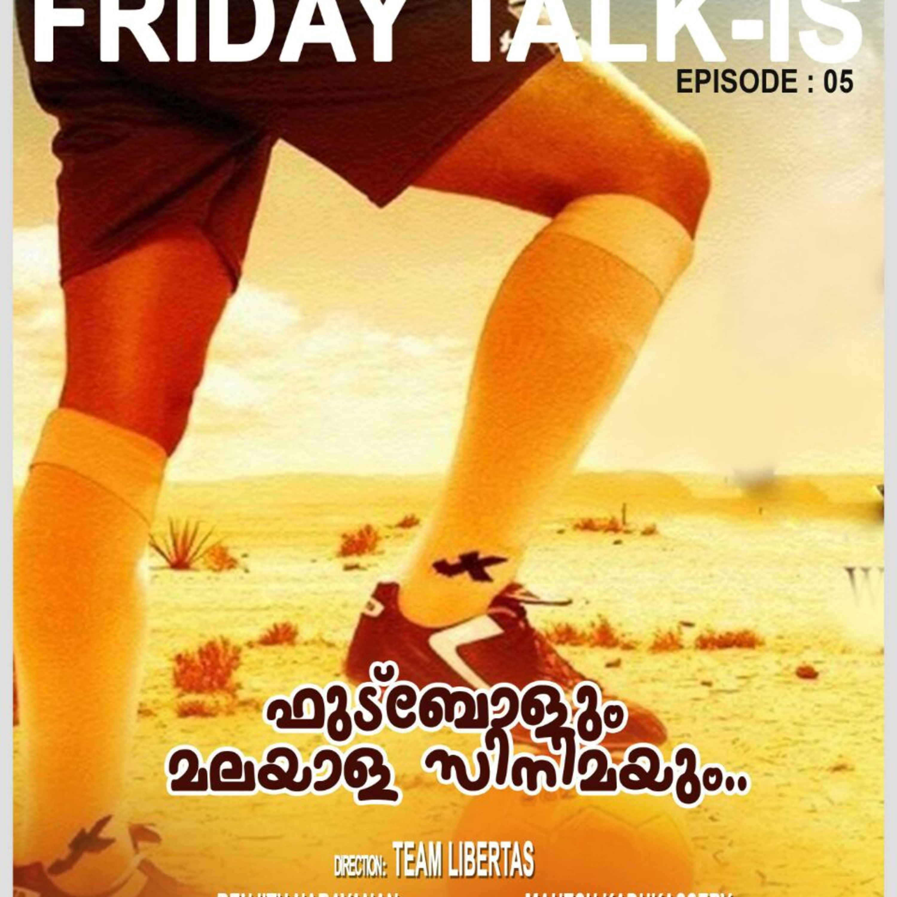 ViMA The Media Collective