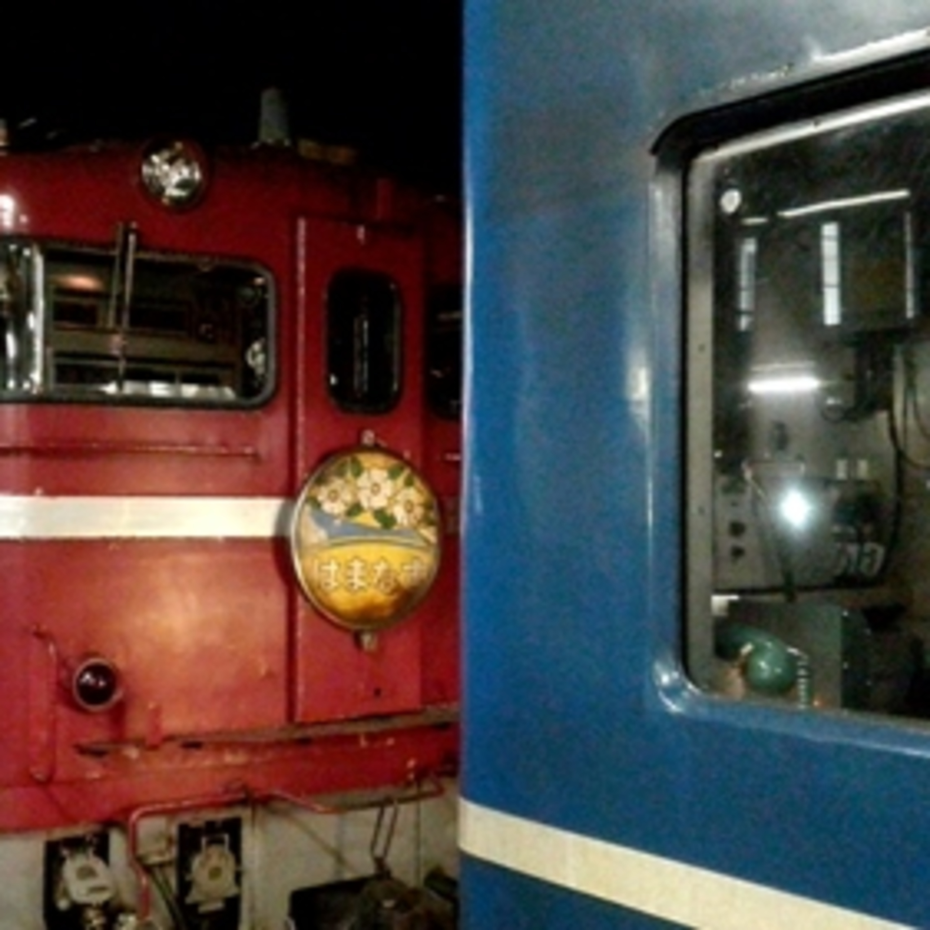 音鉄道楽ラジオ
