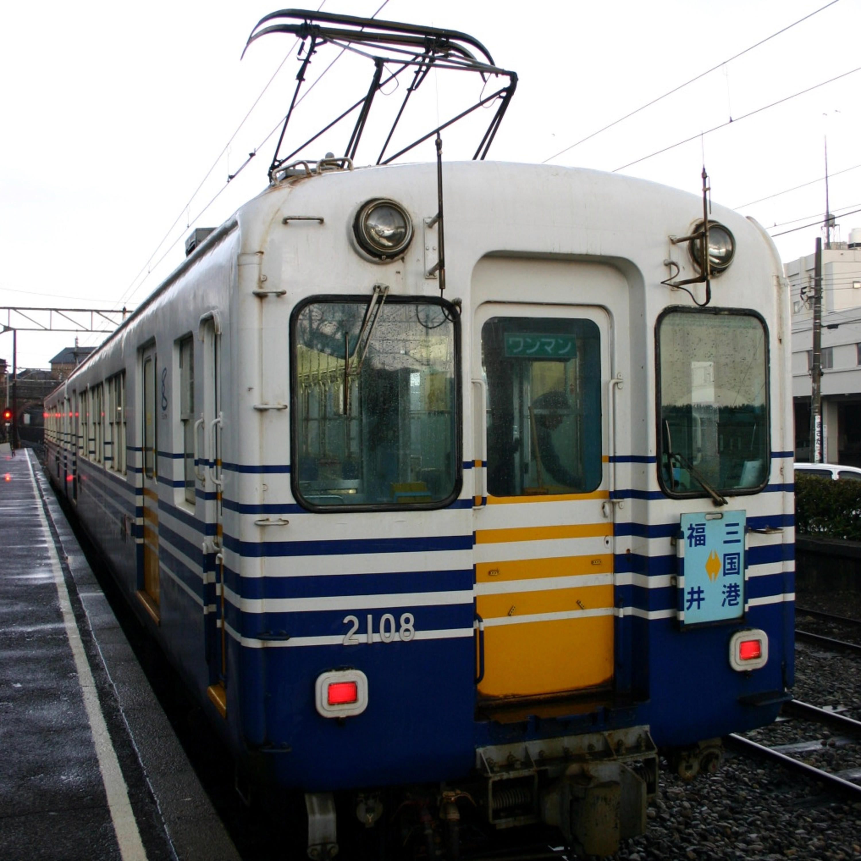 音鉄道楽ラジオ