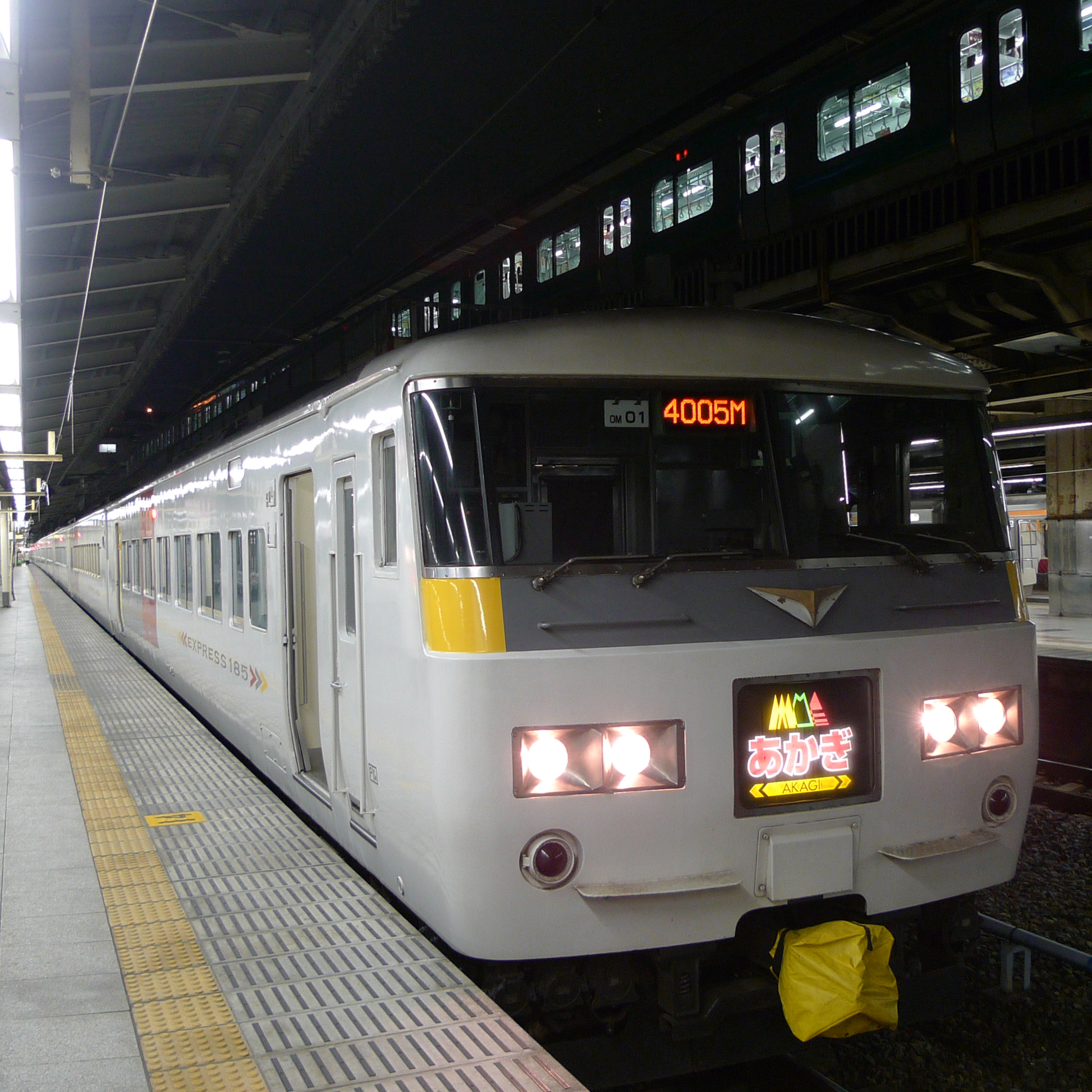 音鉄道楽ラジオ