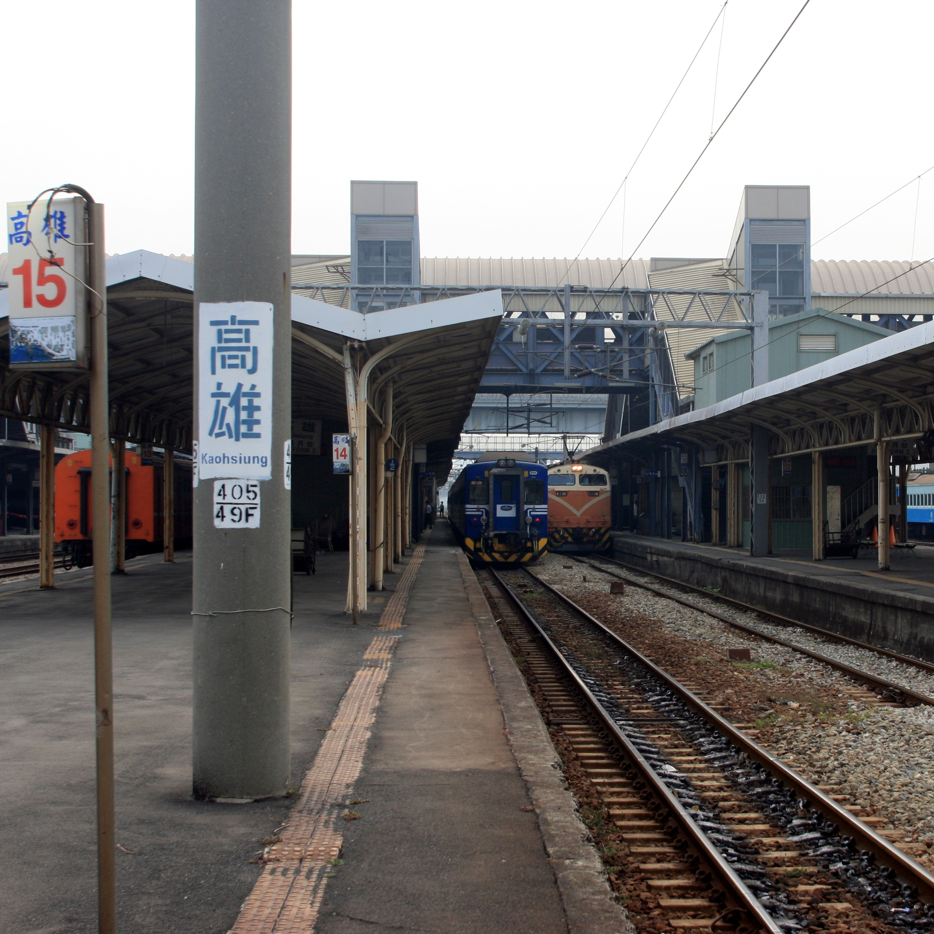 音鉄道楽ラジオ