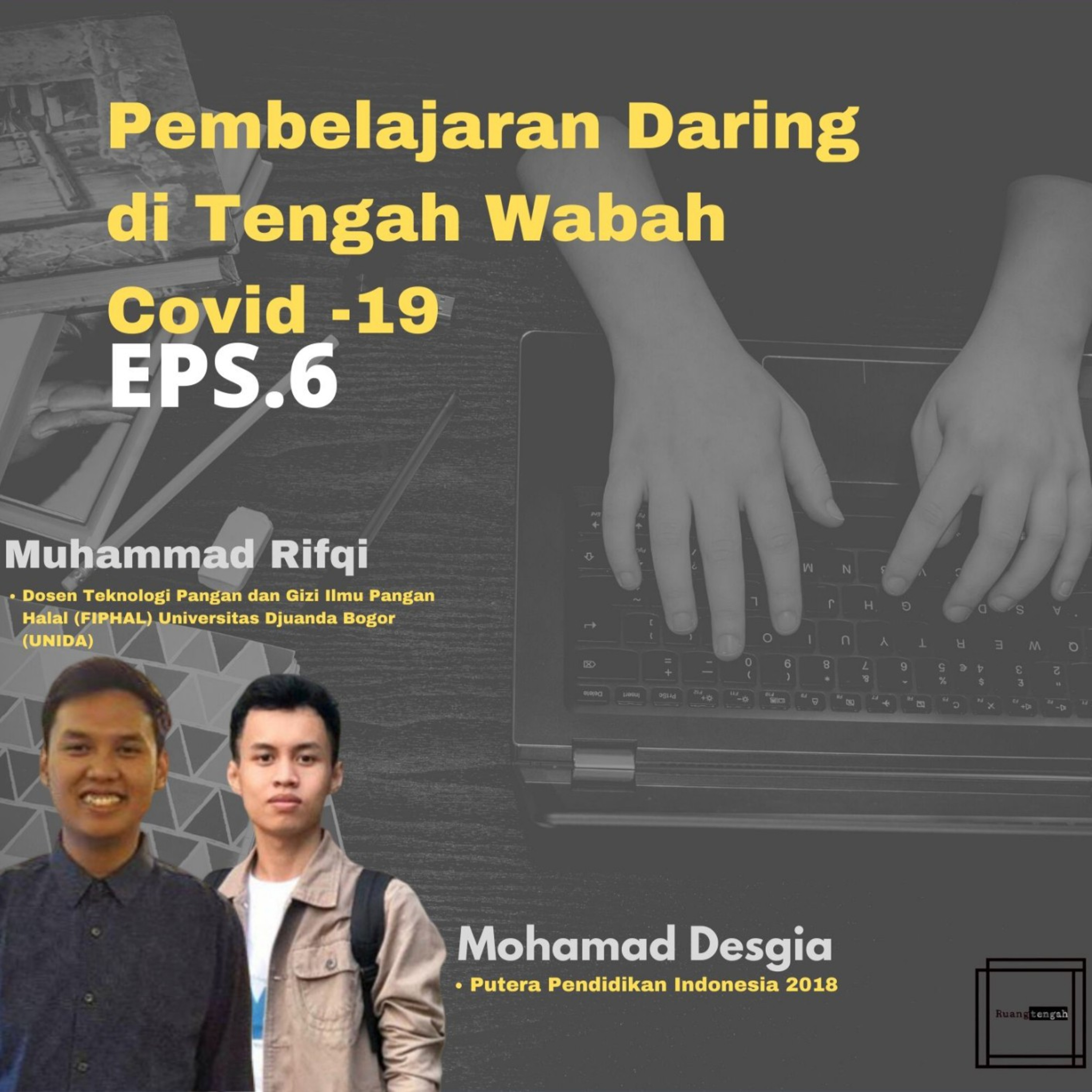 Ruangtengah