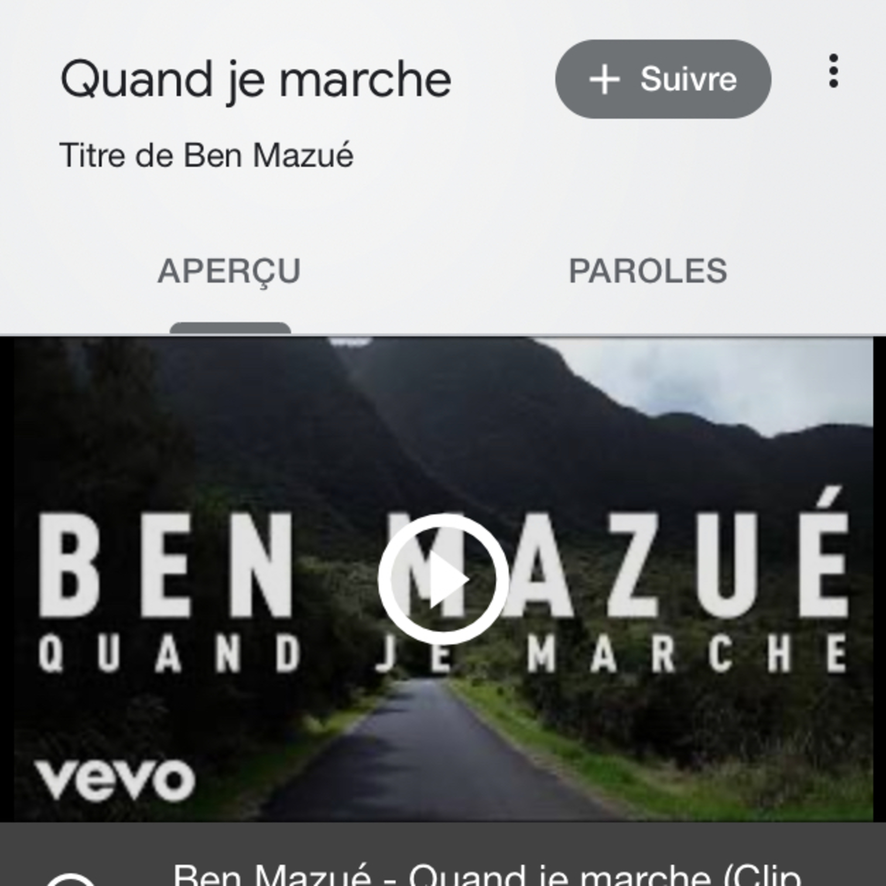 ConfiDanses R\' Cantilienne !