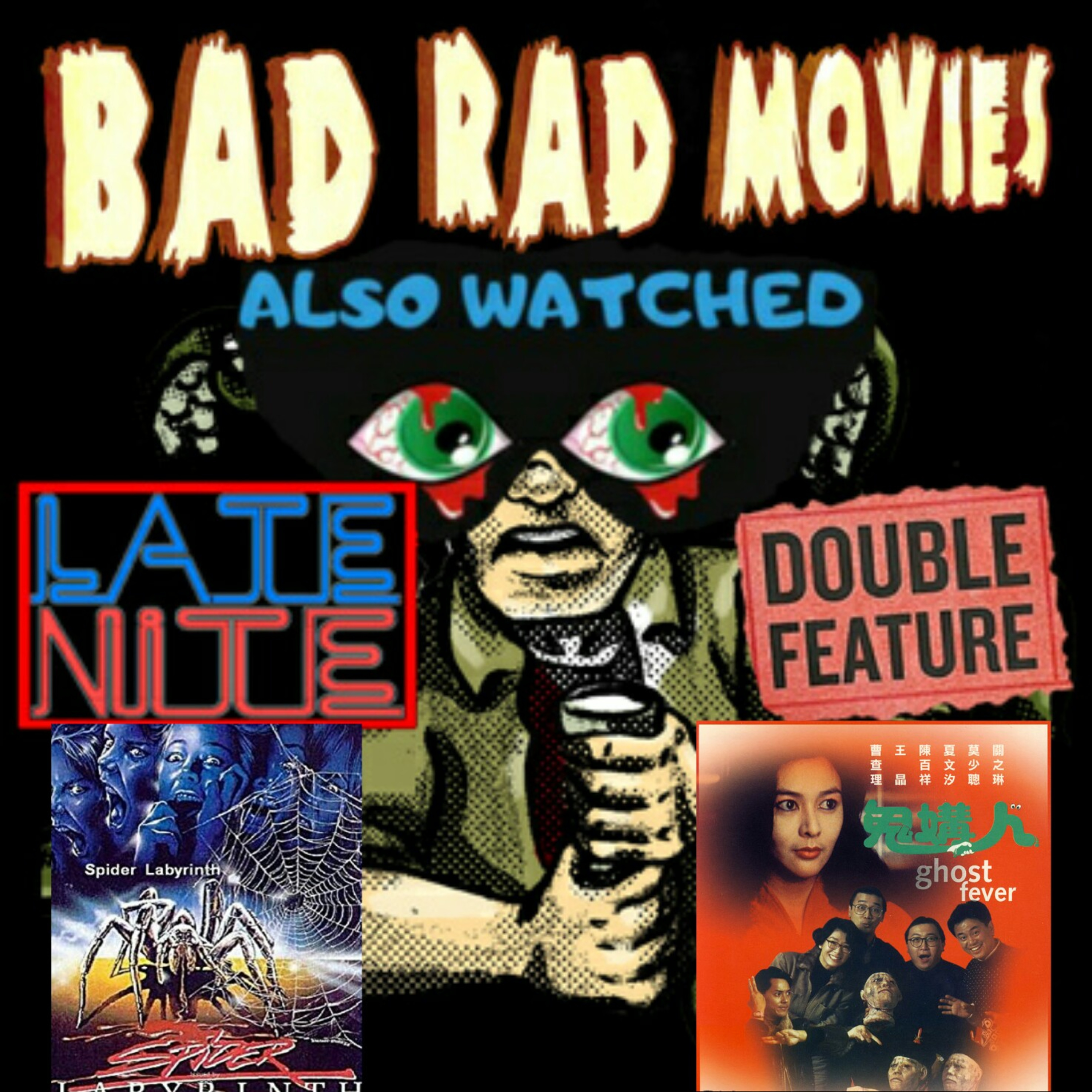 Bad Rad Movies