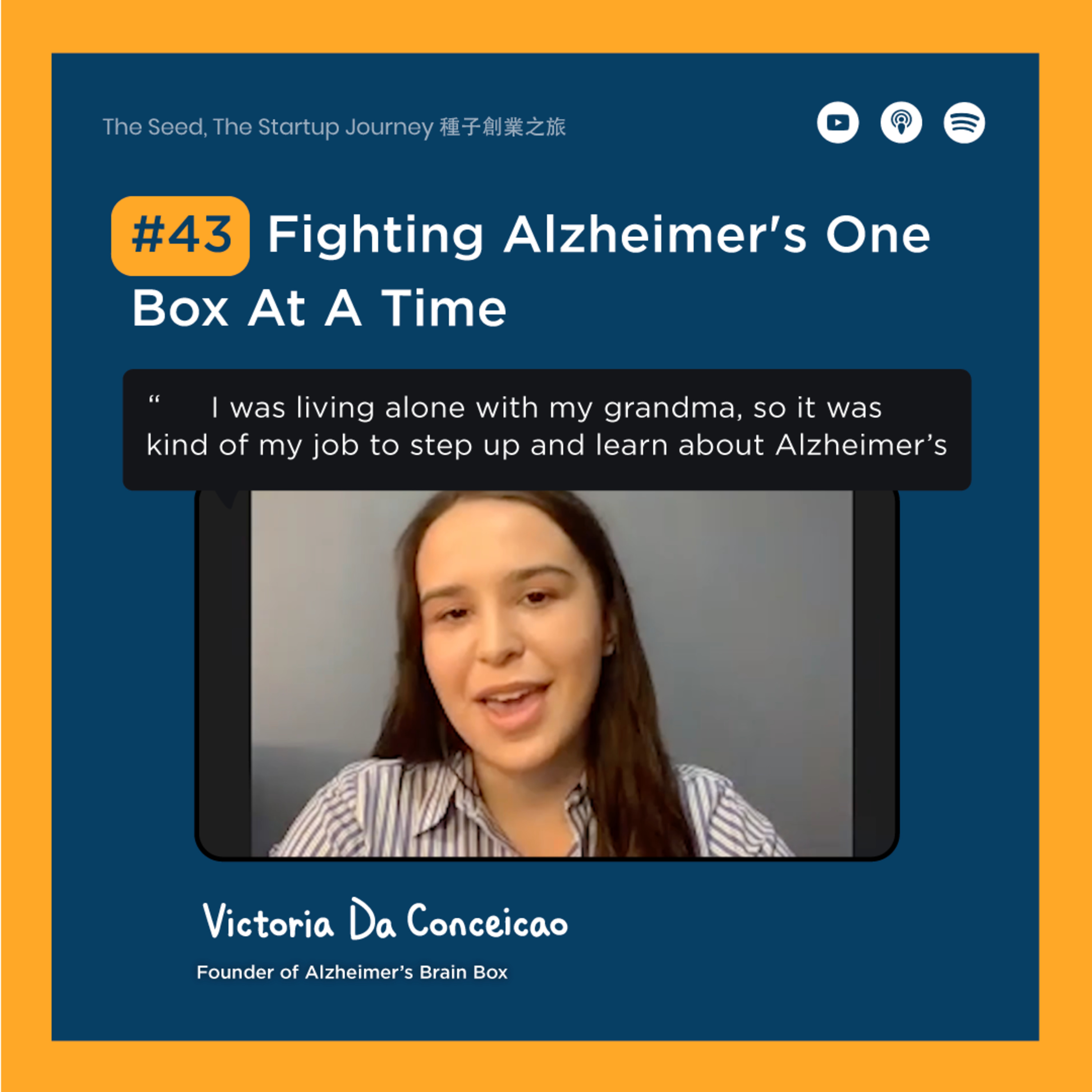 The Seed – The Startup Journey