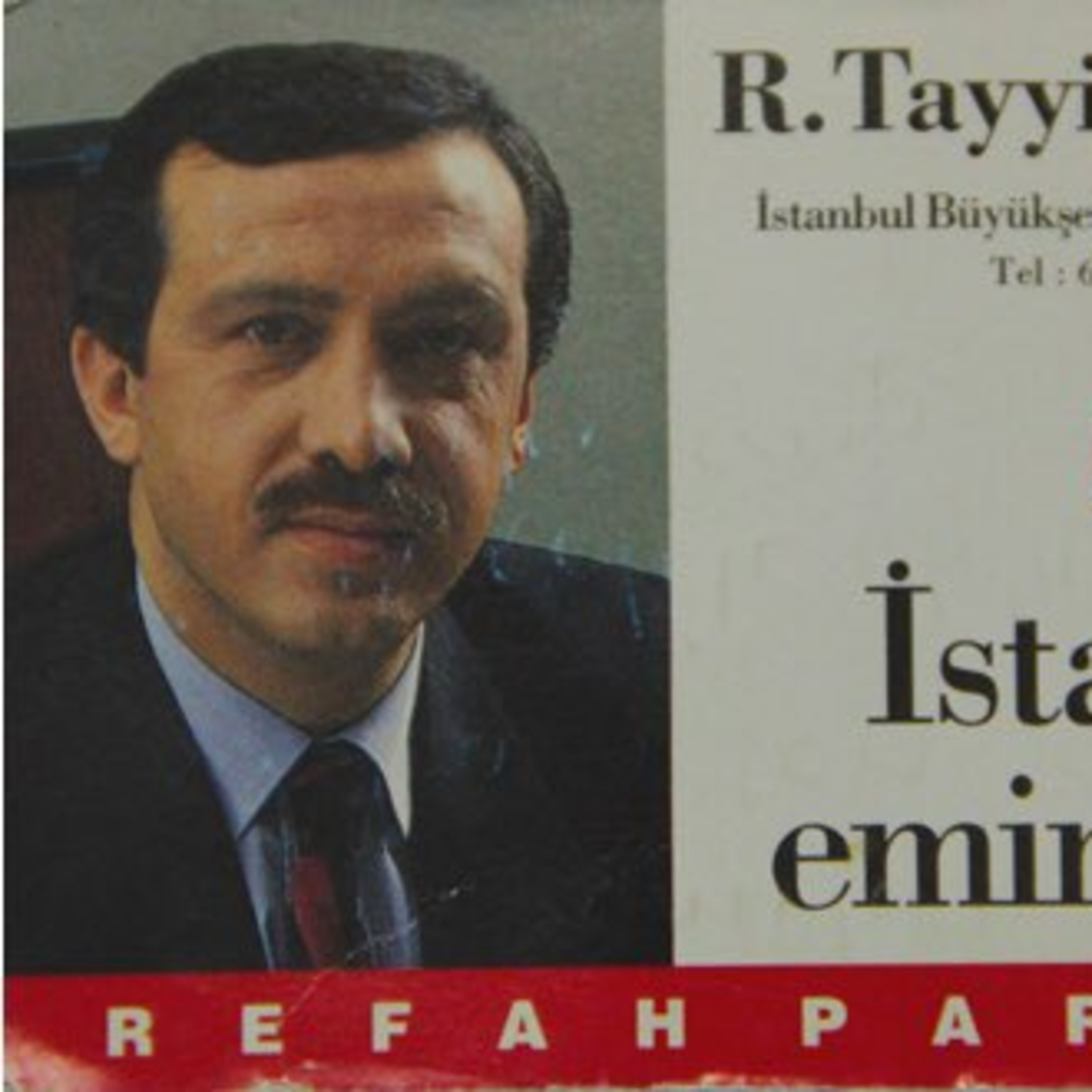 Ռադիո Դրագոման