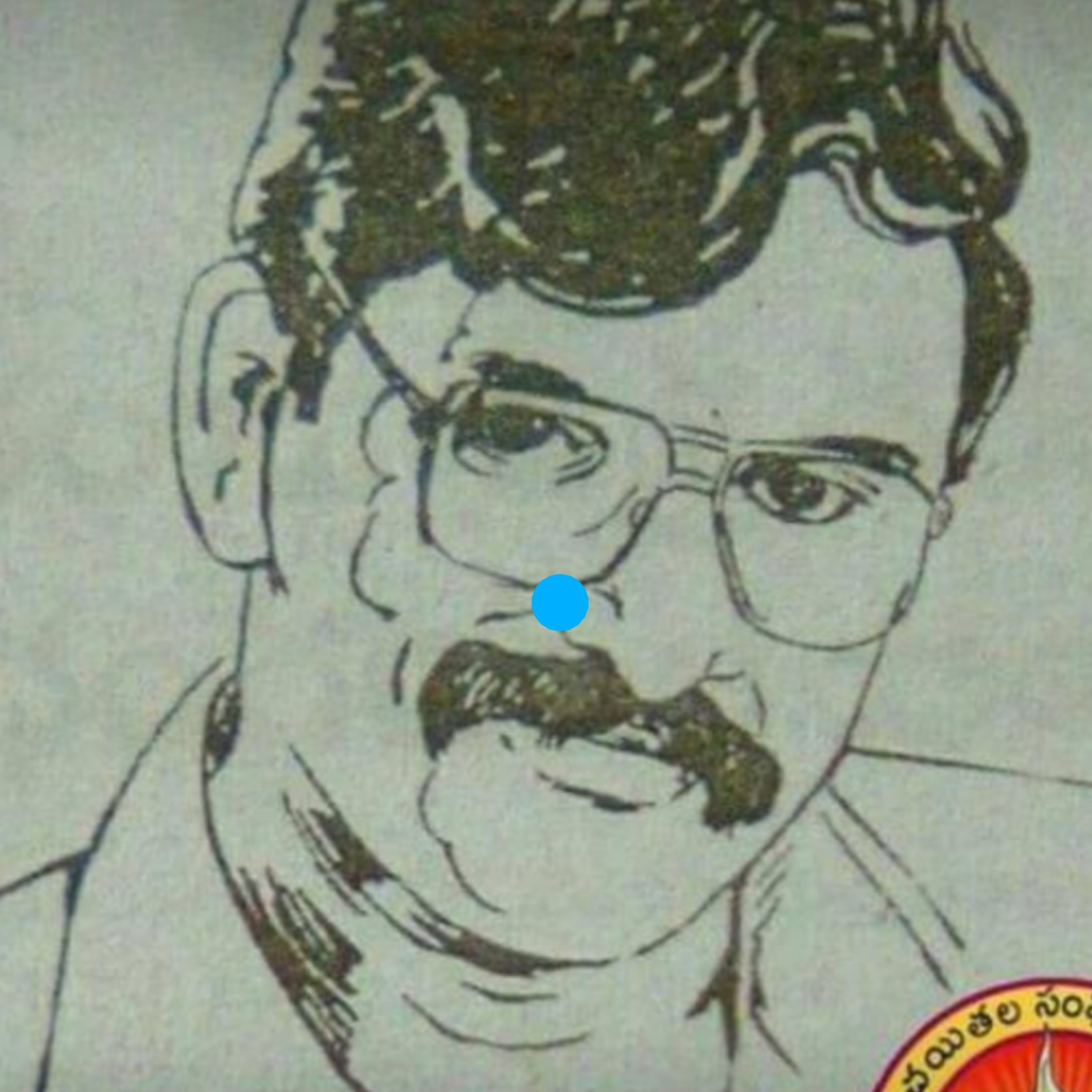 JANANI BHARATHI.  జననిభారతి