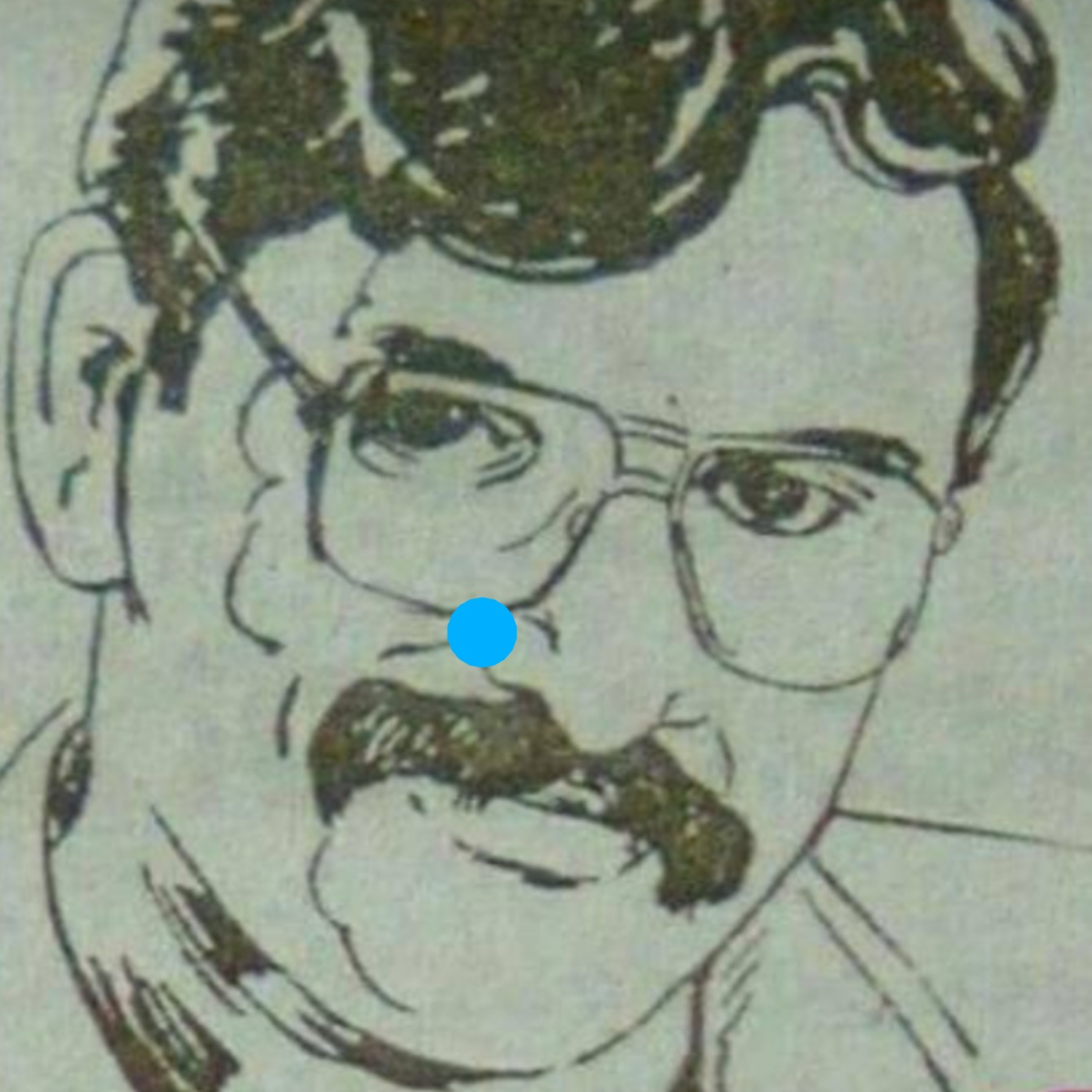 JANANI BHARATHI.  జననిభారతి
