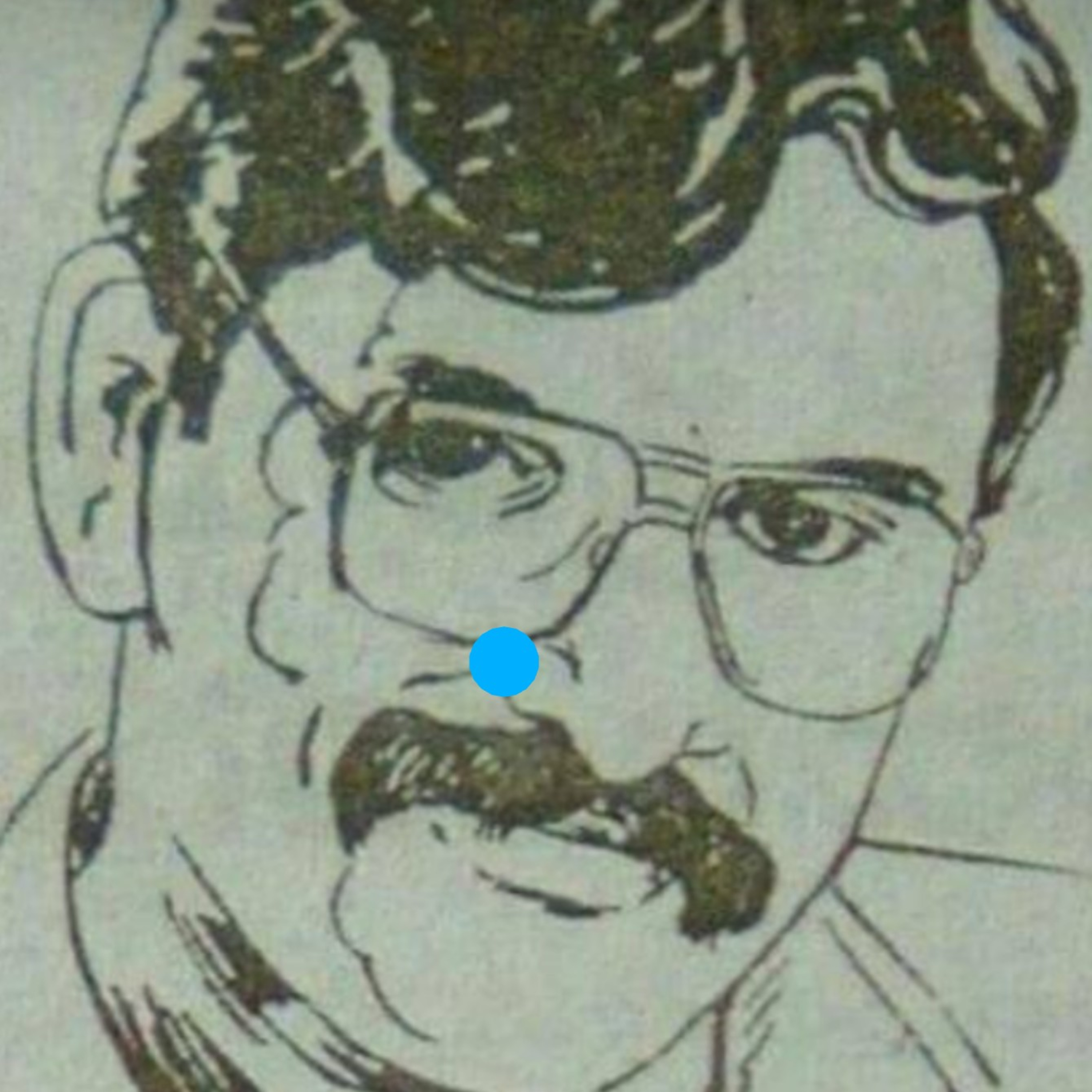 JANANI BHARATHI.  జననిభారతి