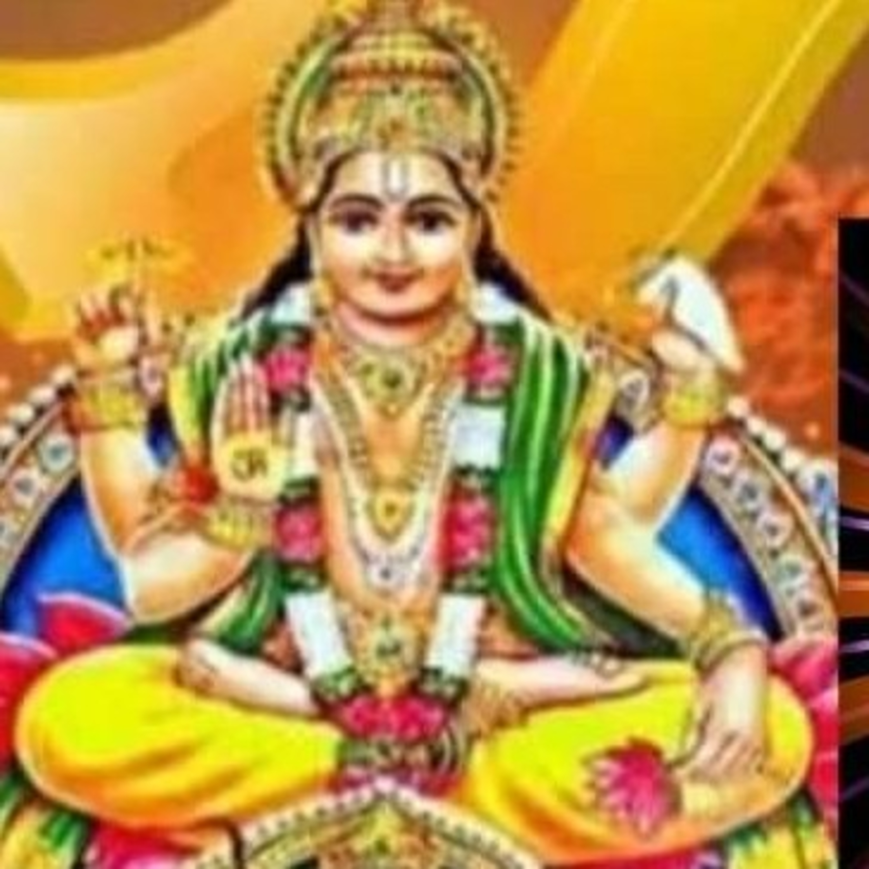 JANANI BHARATHI.  జననిభారతి
