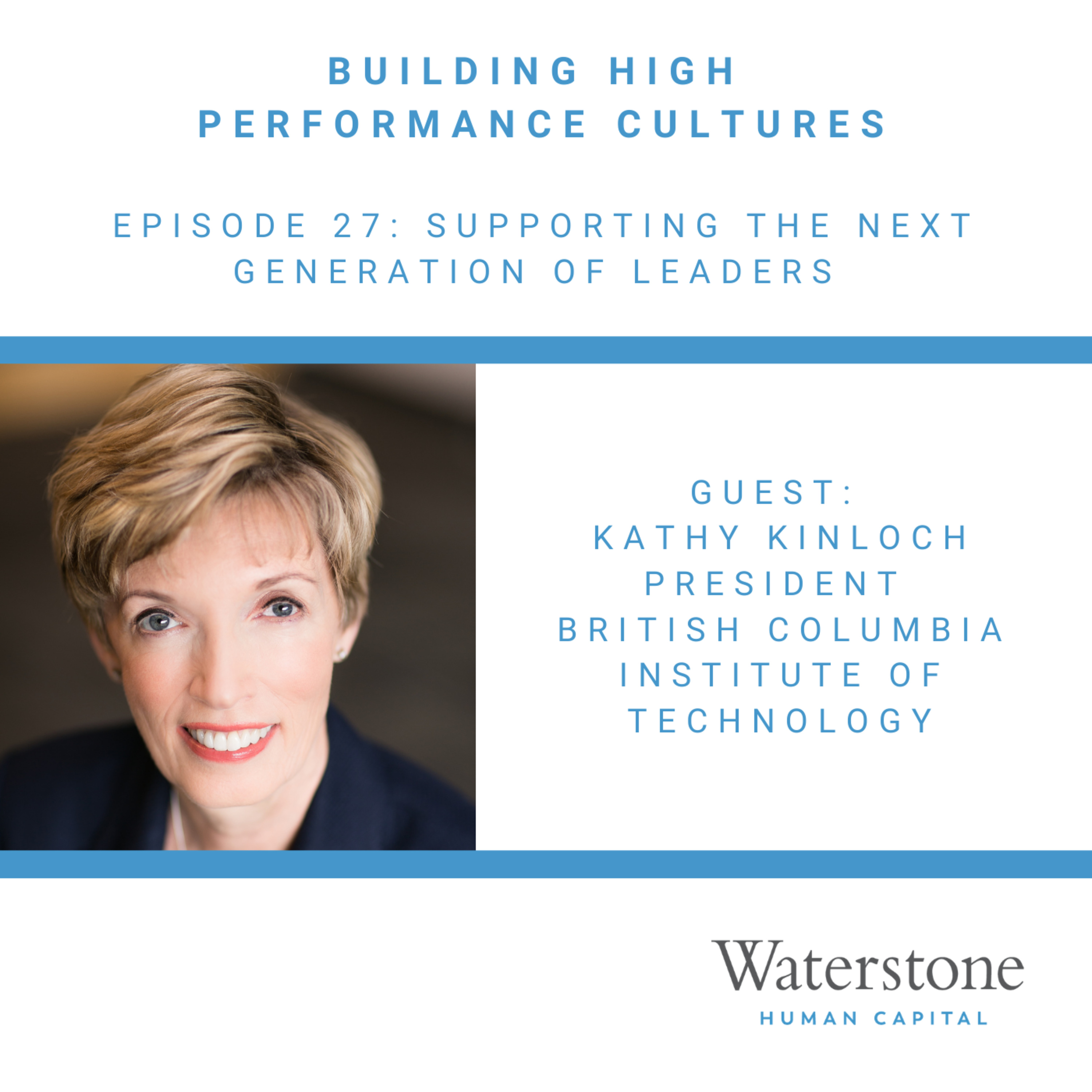 Building High Performance Cultures