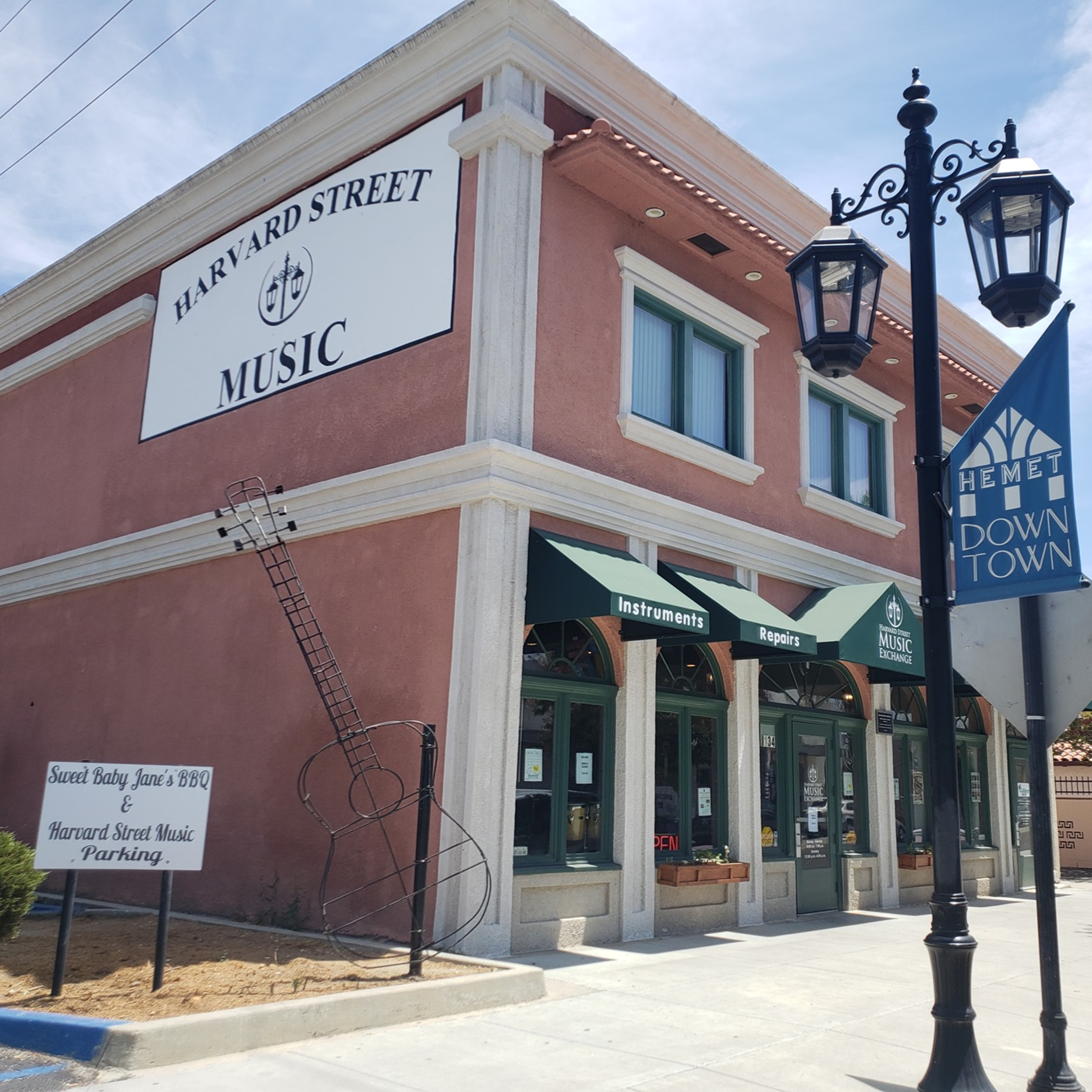 Harvard Street Music Exchange