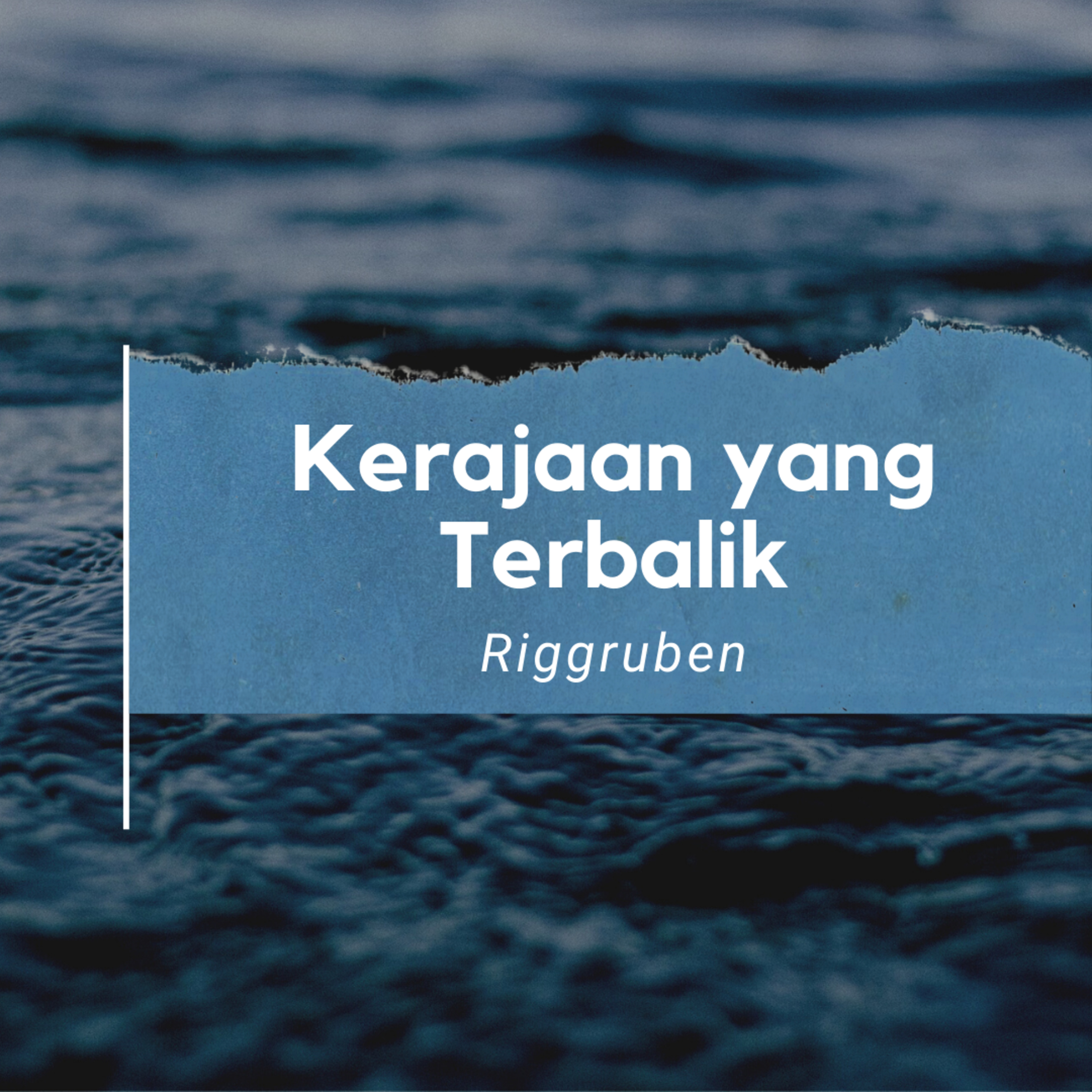 Ruang Renung