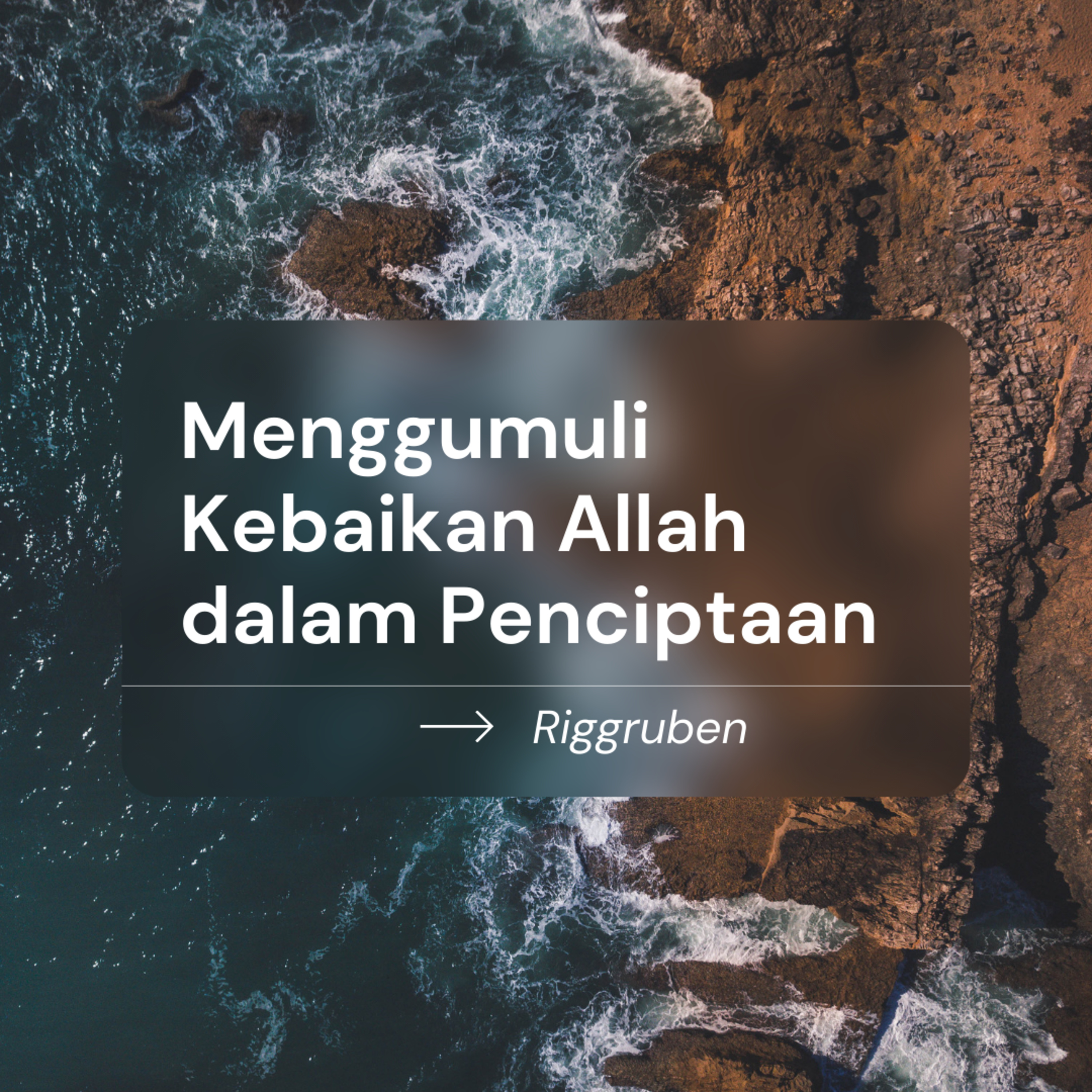Ruang Renung