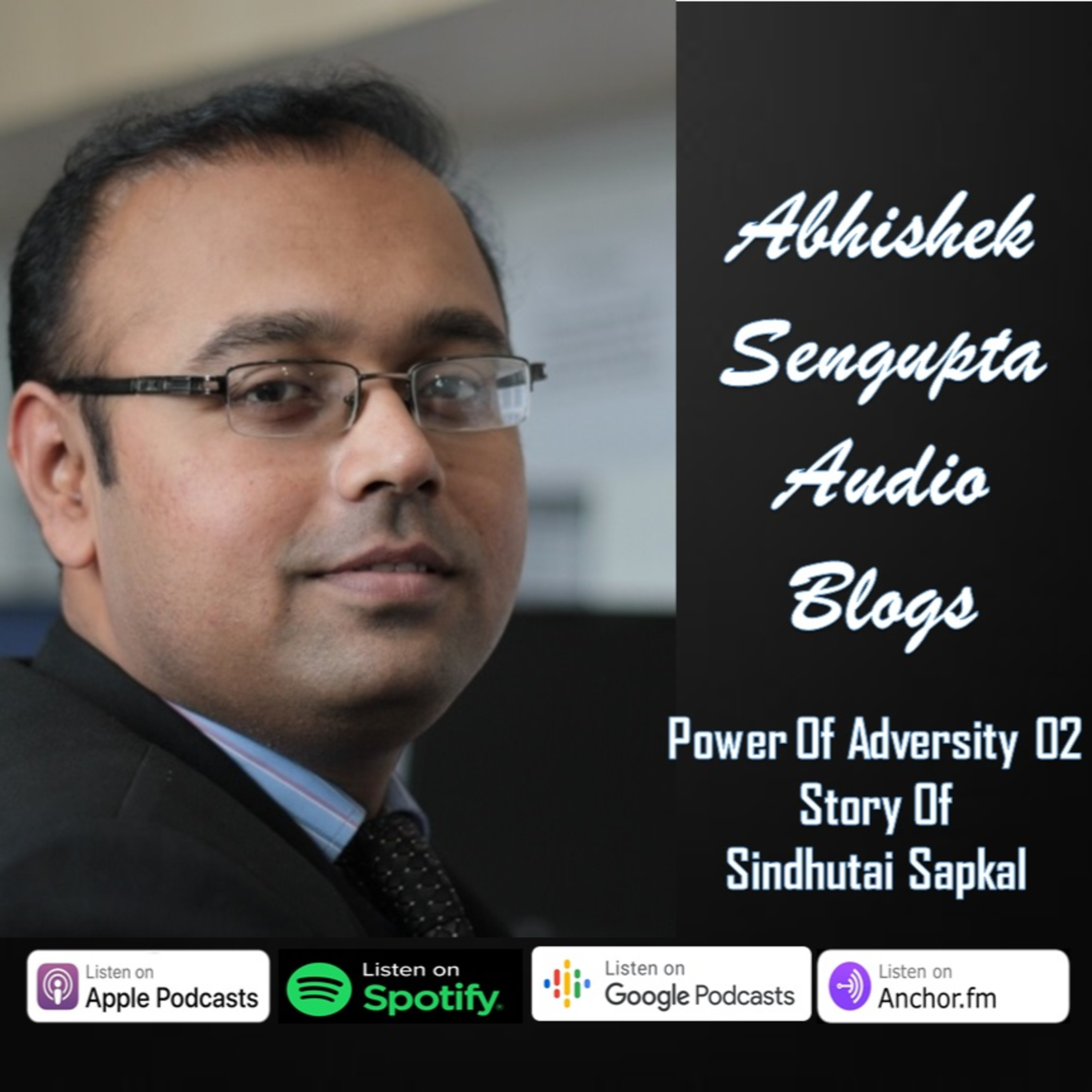 Abhishek Sengupta Audio Blogs