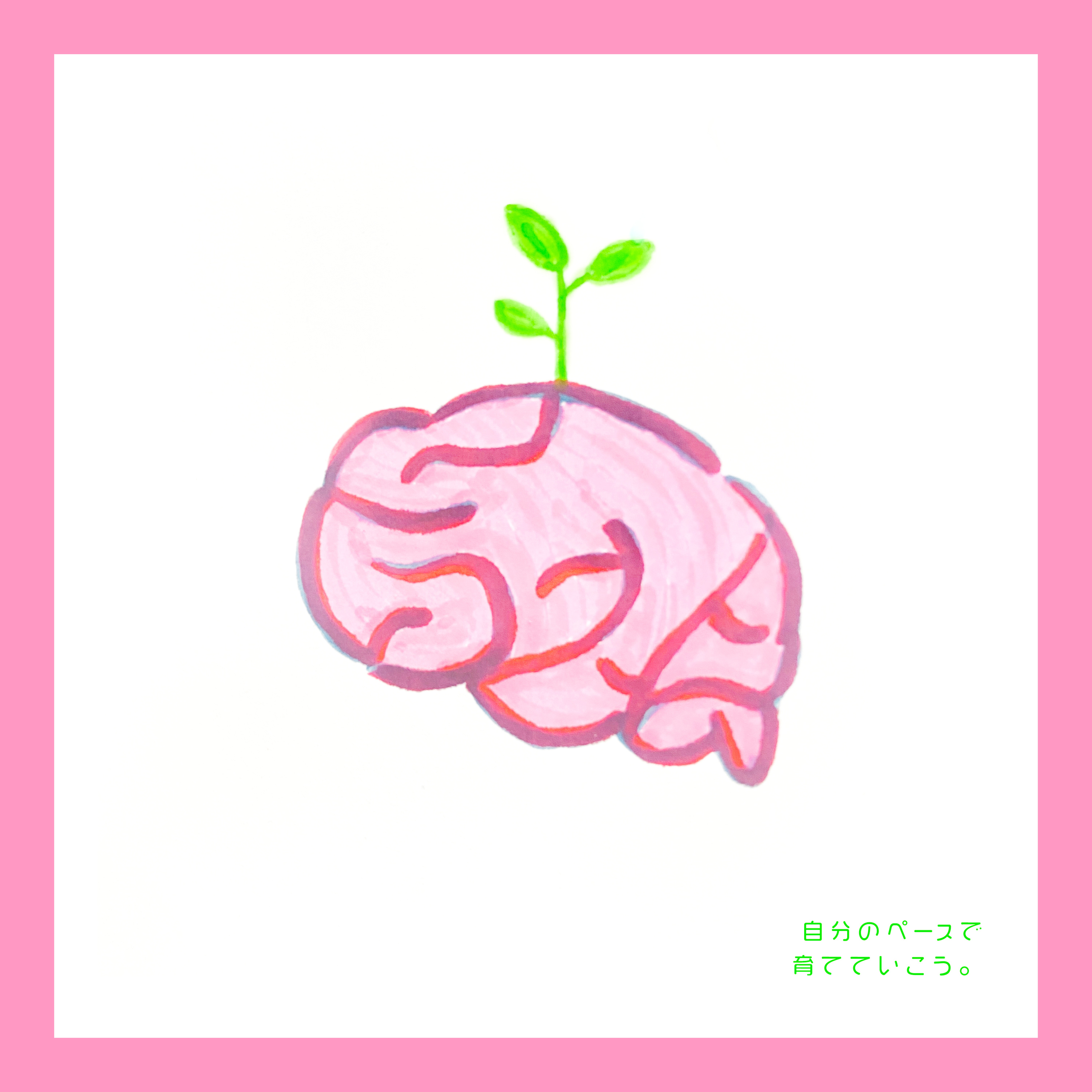 #045:「私って頭良いの？」(一応) 有名大学卒のアラサーが考える、頭の良さとは