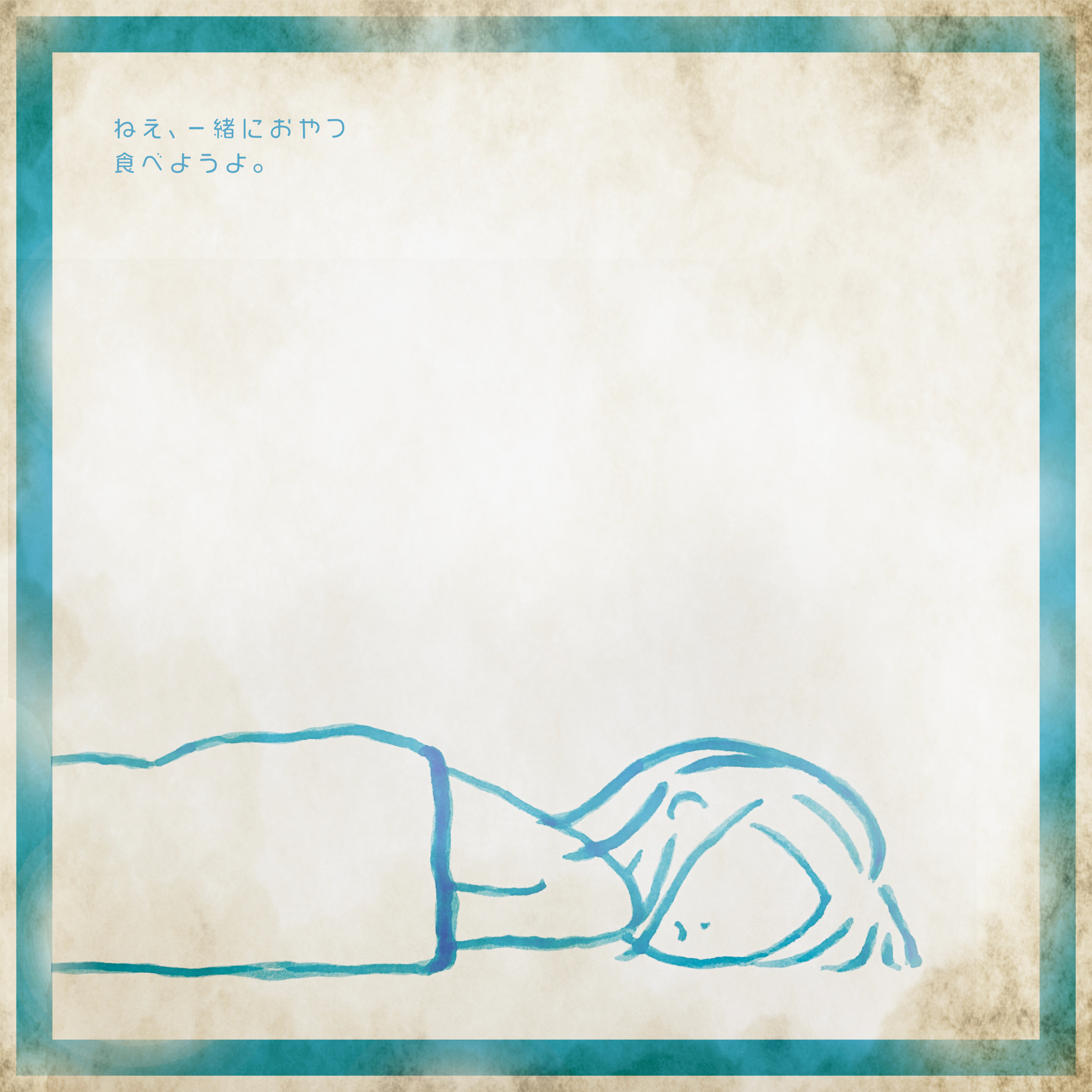 #047:「セックスレス大国・ニッポン」アラサーのリアルな意見や体験談をお届けします