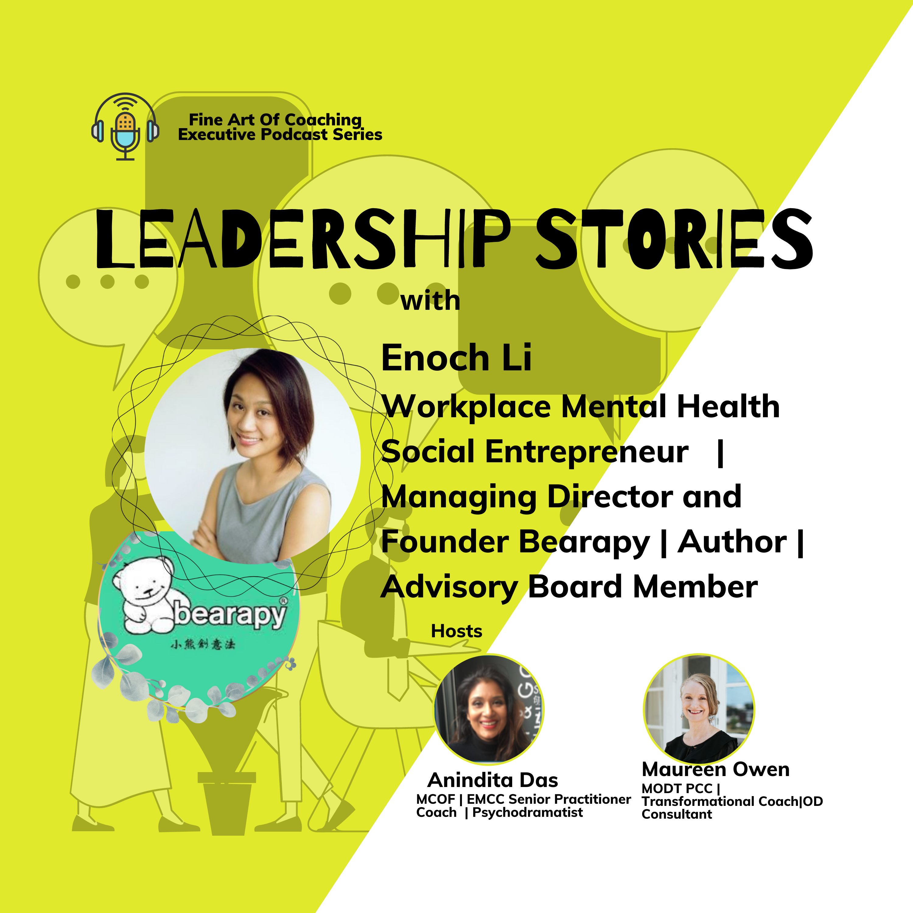 Leadership Stories