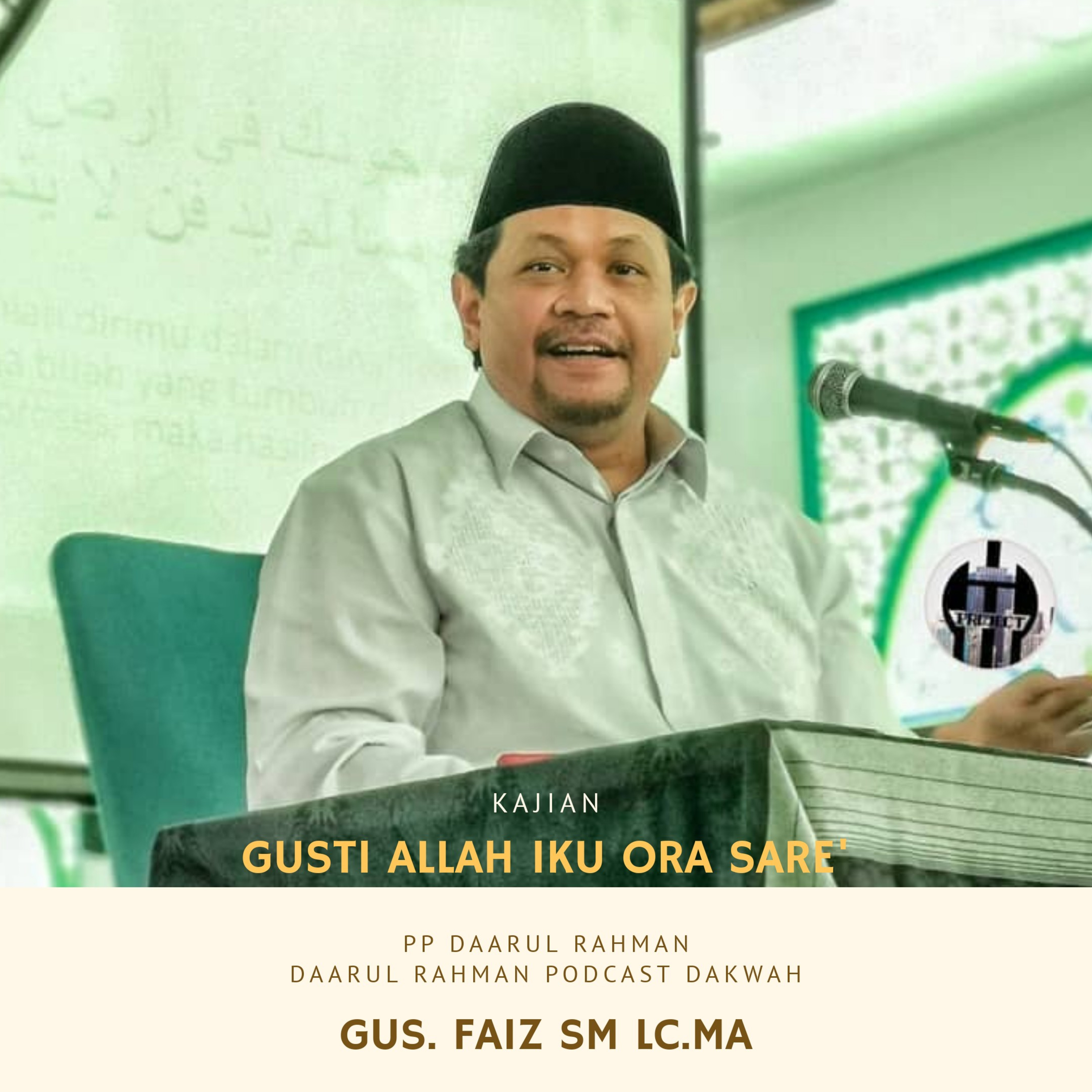 DAARUL RAHMAN PODCAST