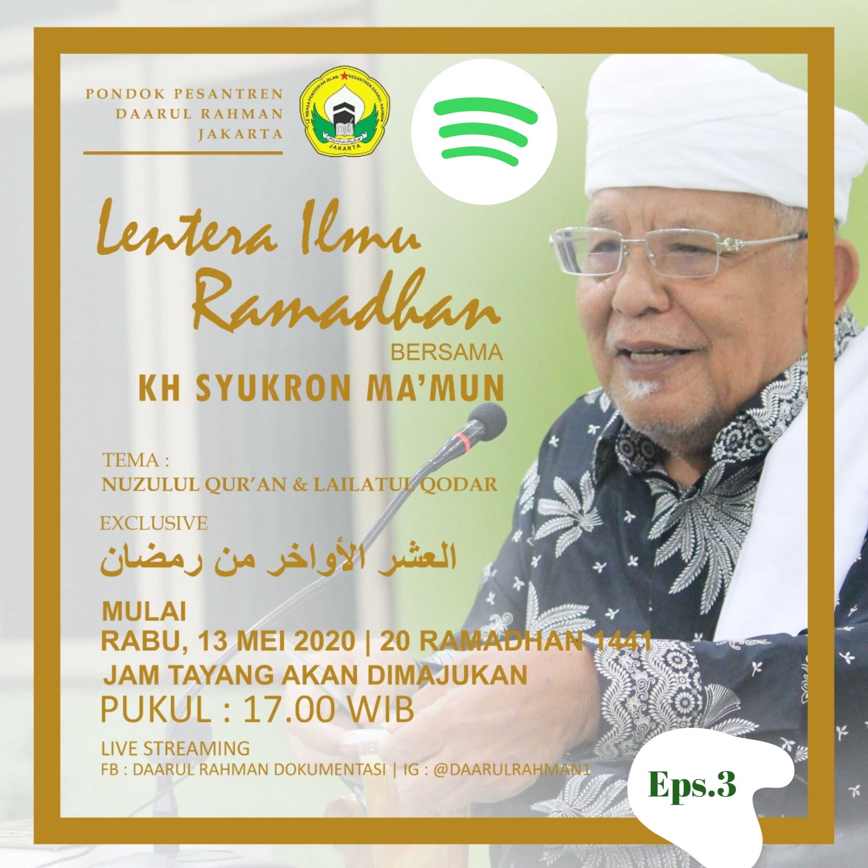 DAARUL RAHMAN PODCAST