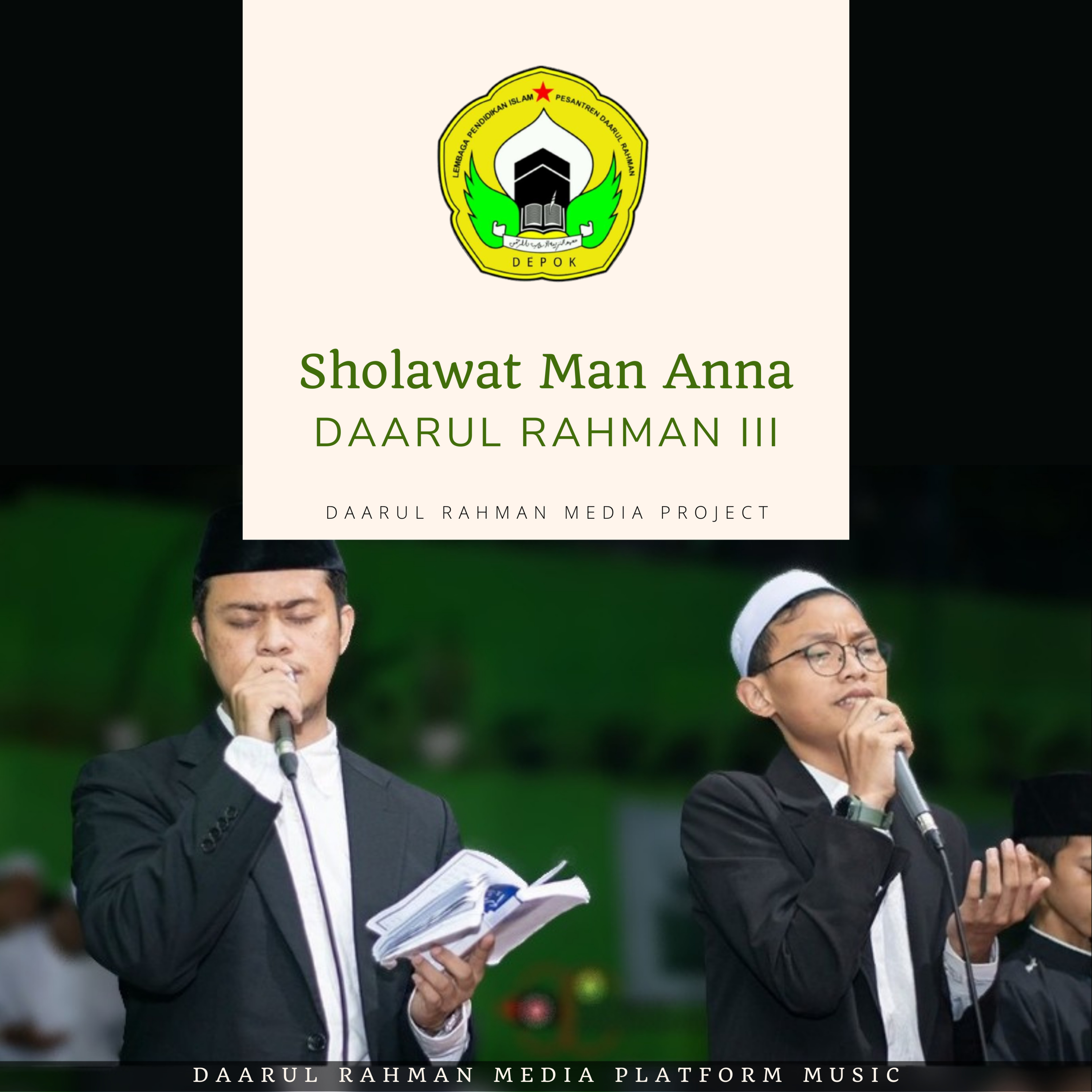 DAARUL RAHMAN PODCAST