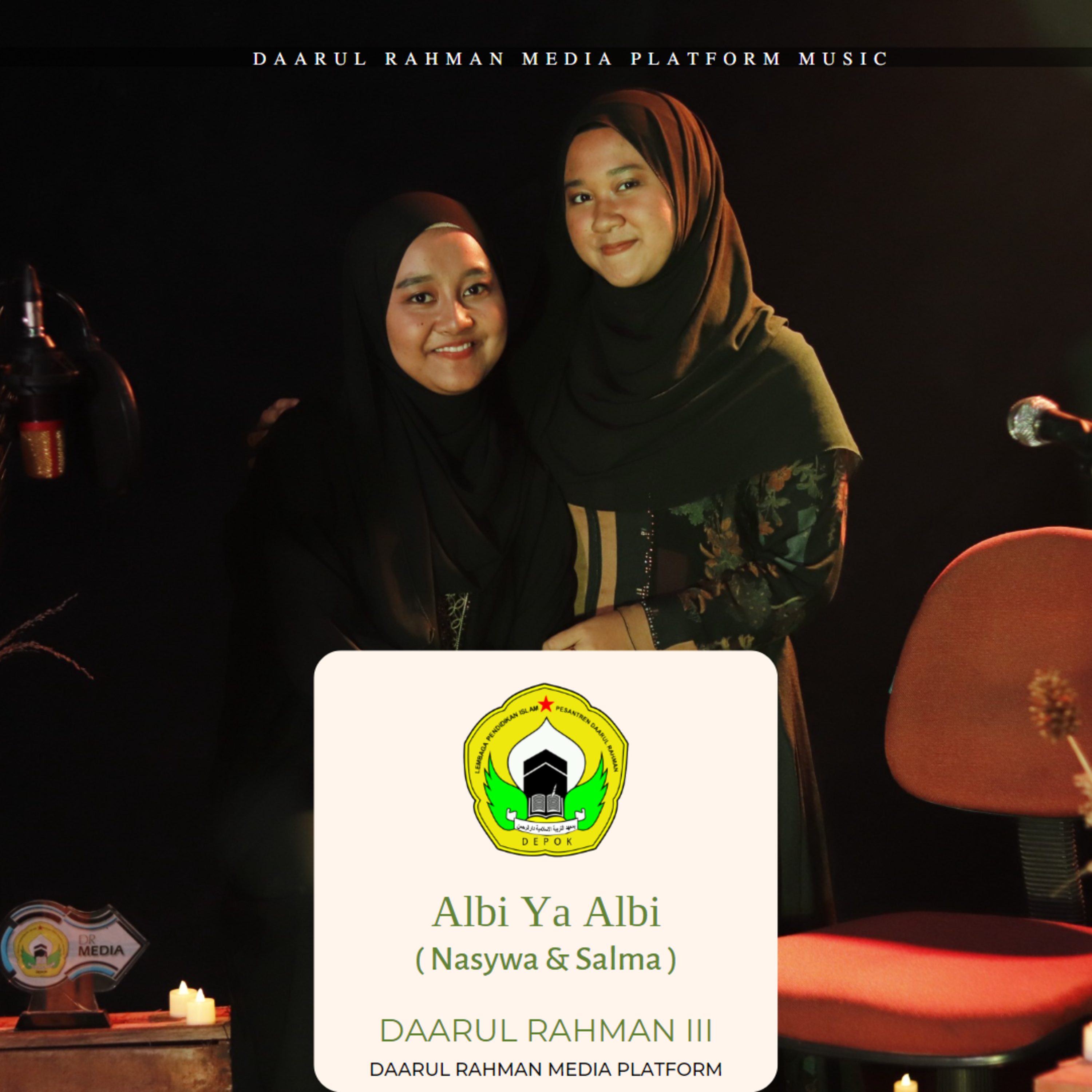 DAARUL RAHMAN PODCAST
