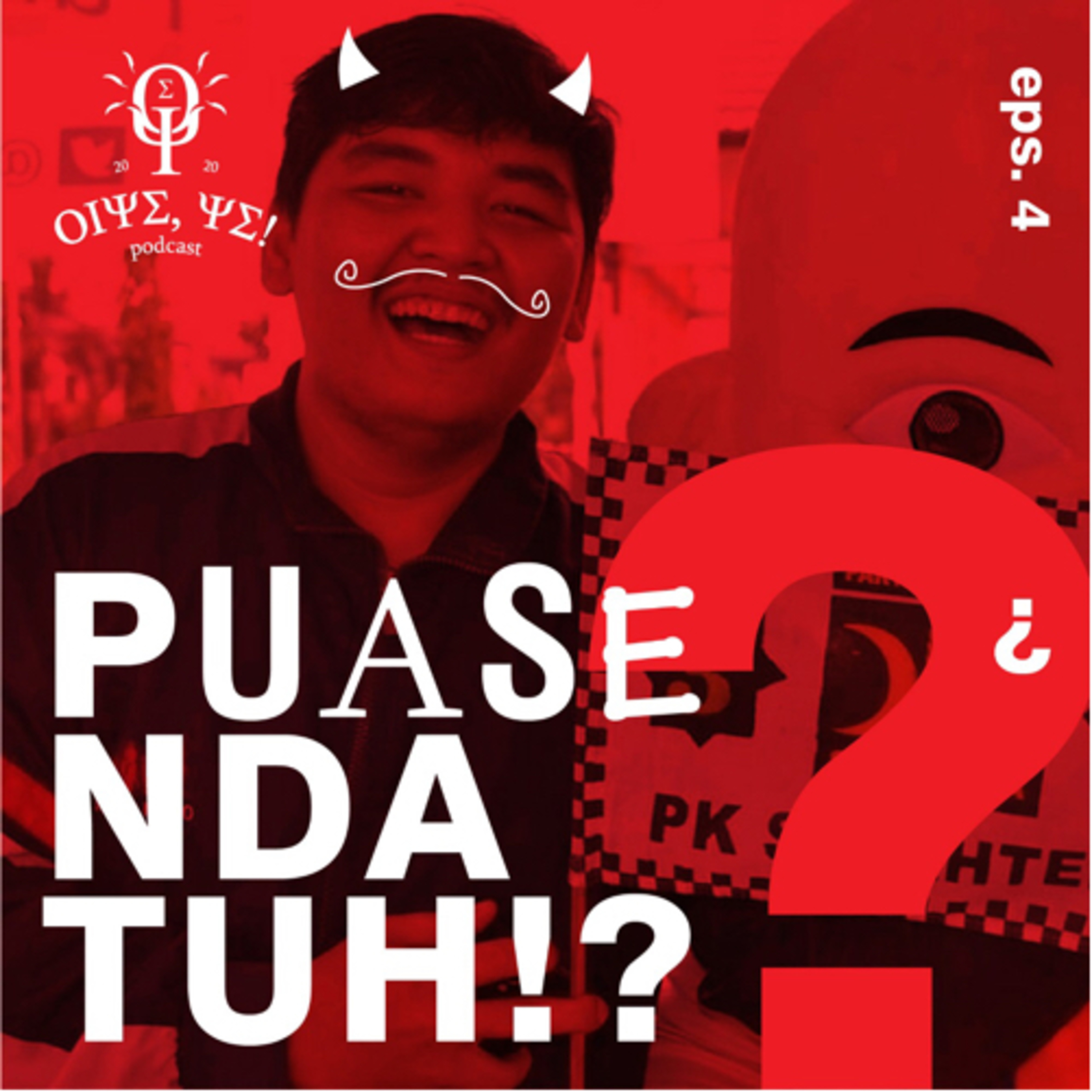 OIYE YE