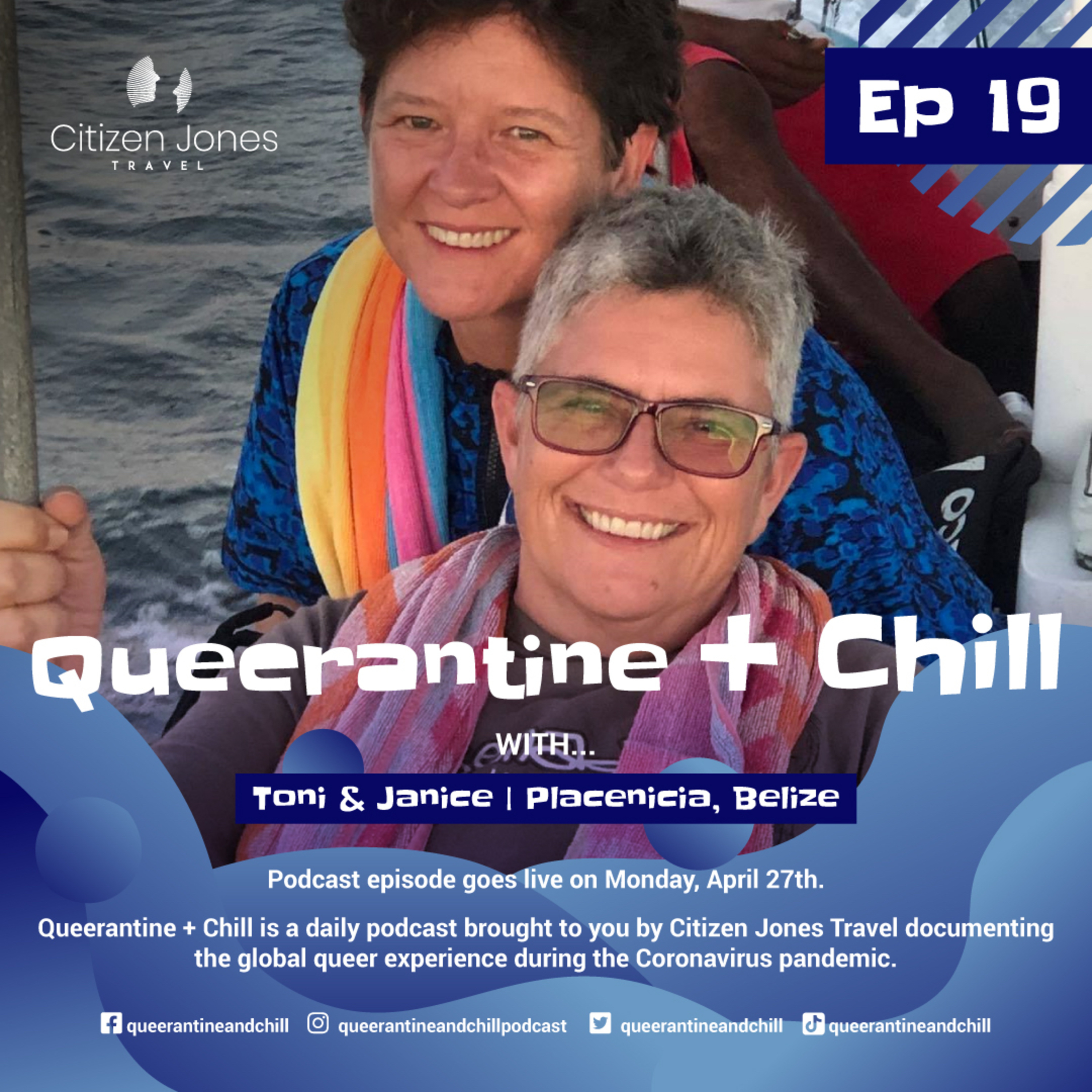 Queerantine + Chill