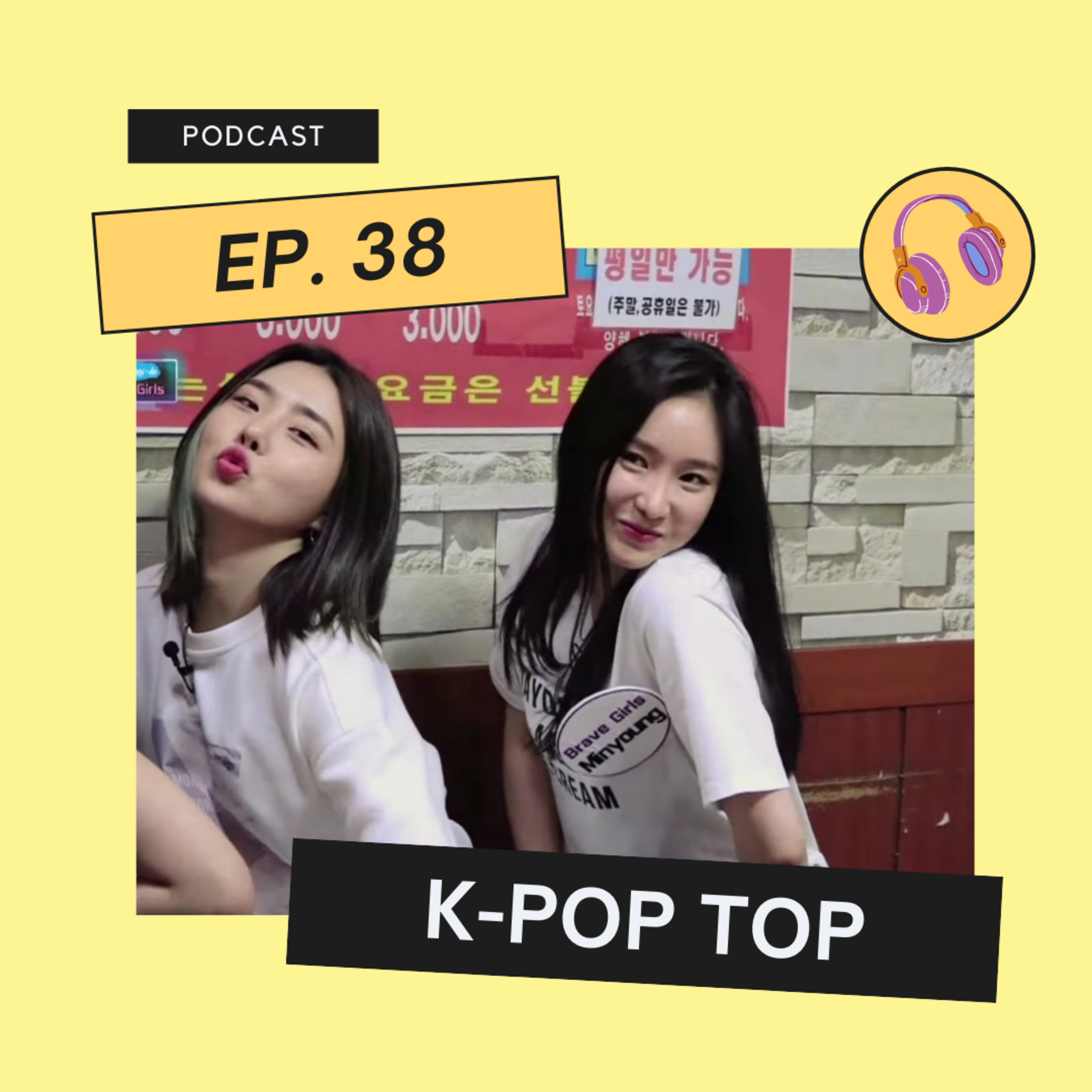 K-Pop Top