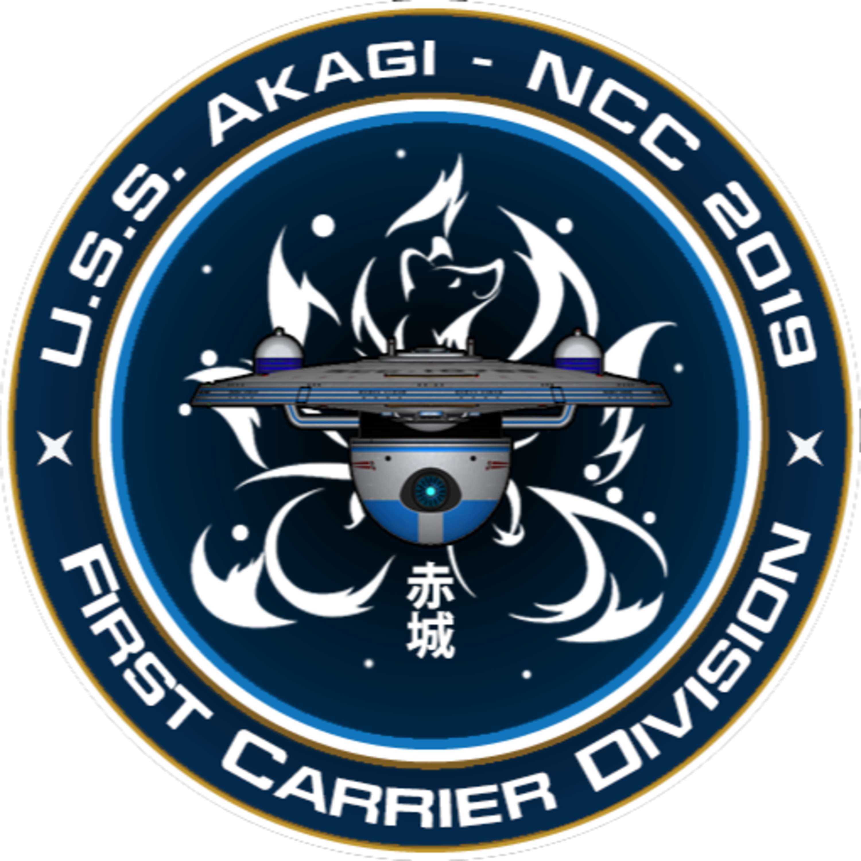Star Trek Adventures: Akagi - Session 6: Other Pursuits episode artwork