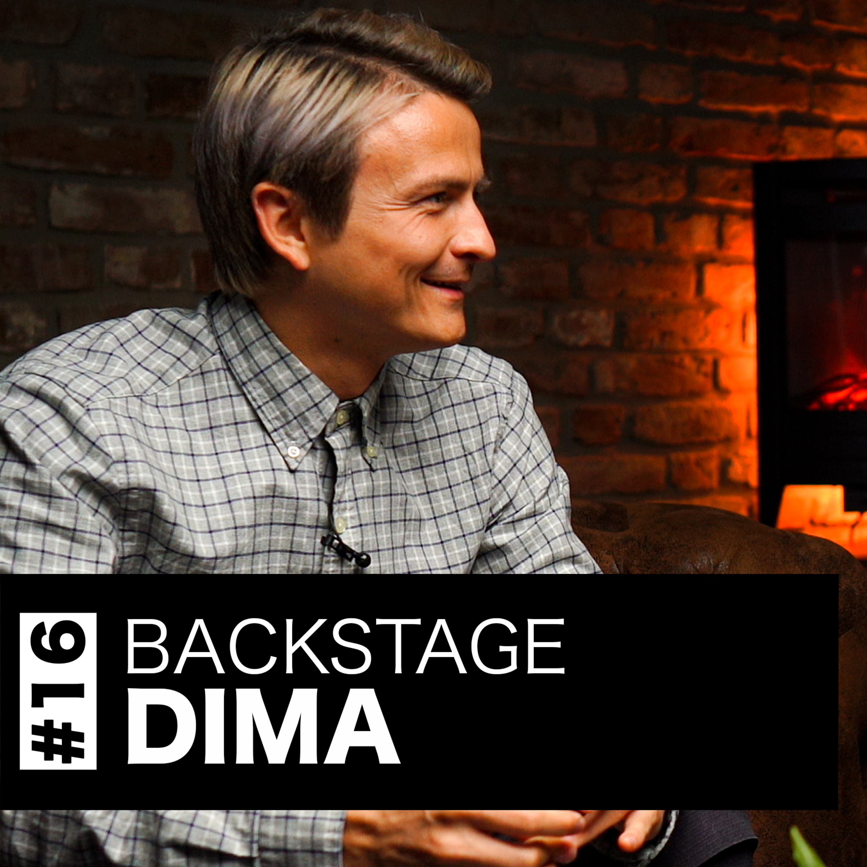 BACKSTAGE Podcast mit Felix von der Laden