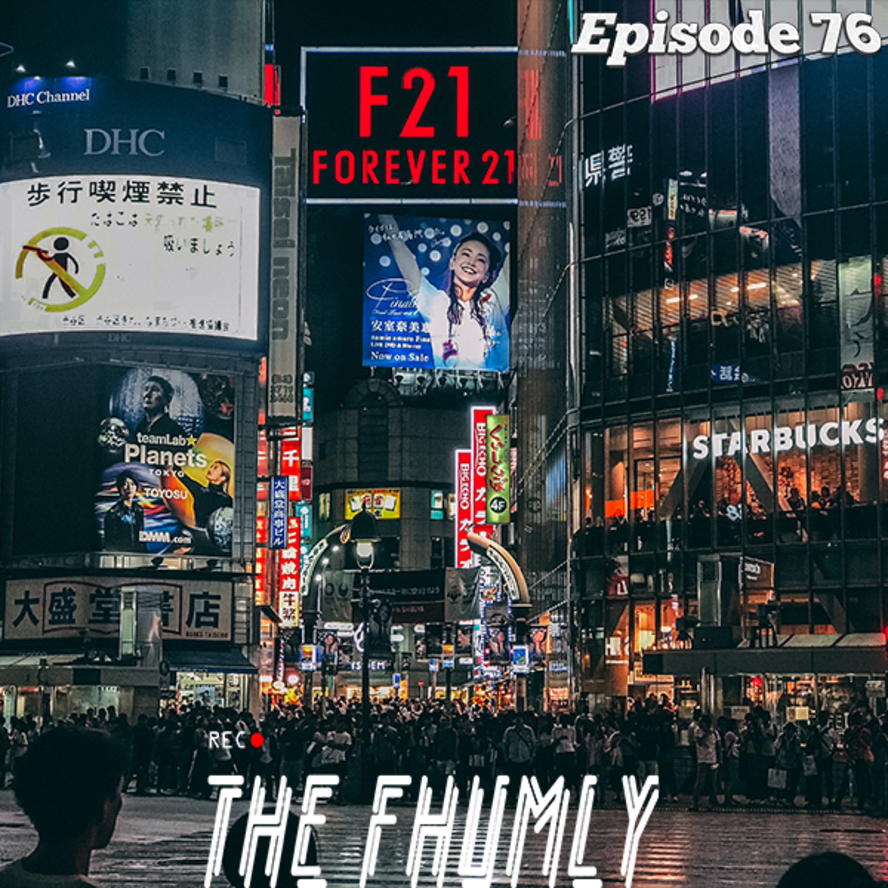 The Fhumly