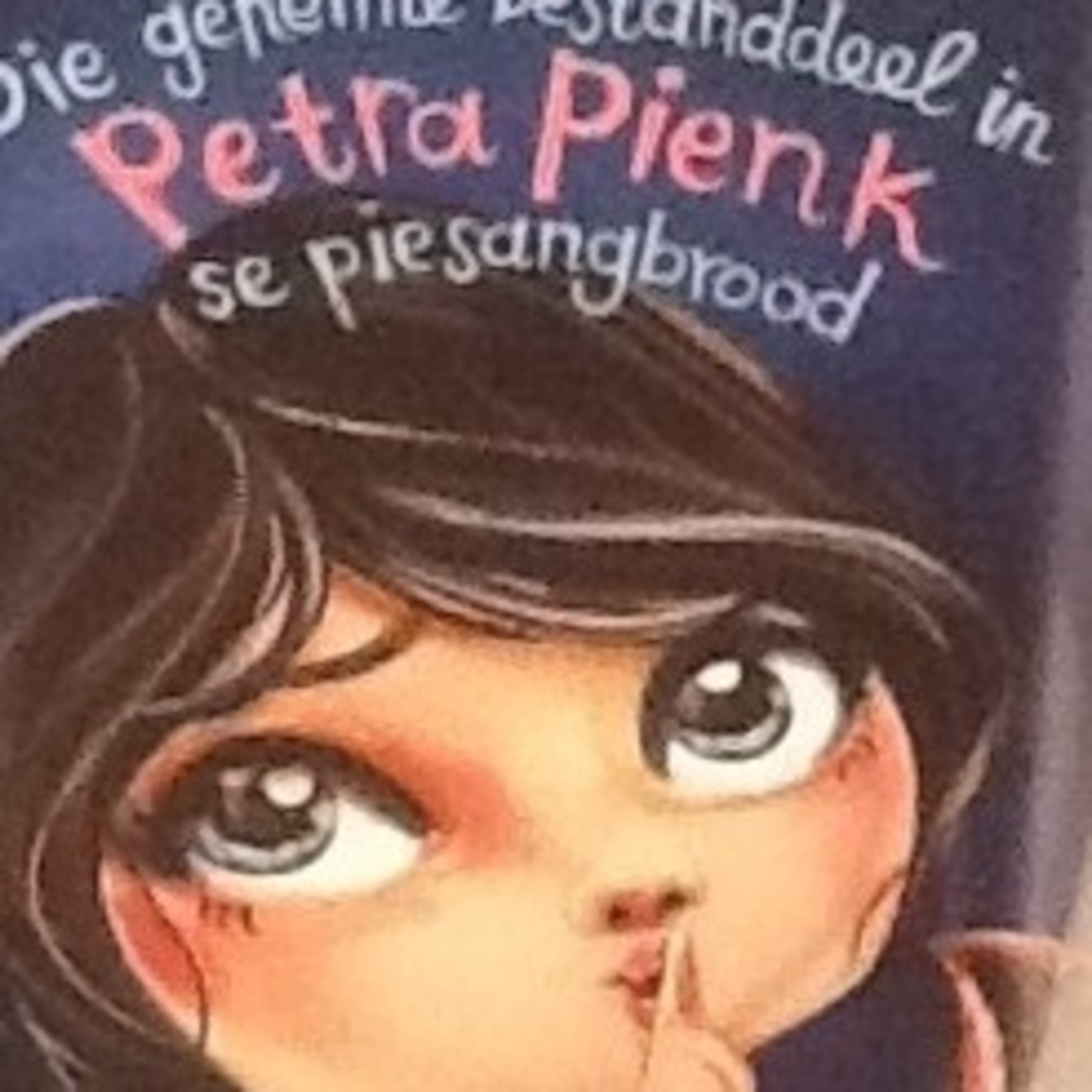 Afrikaans saam met Anneline