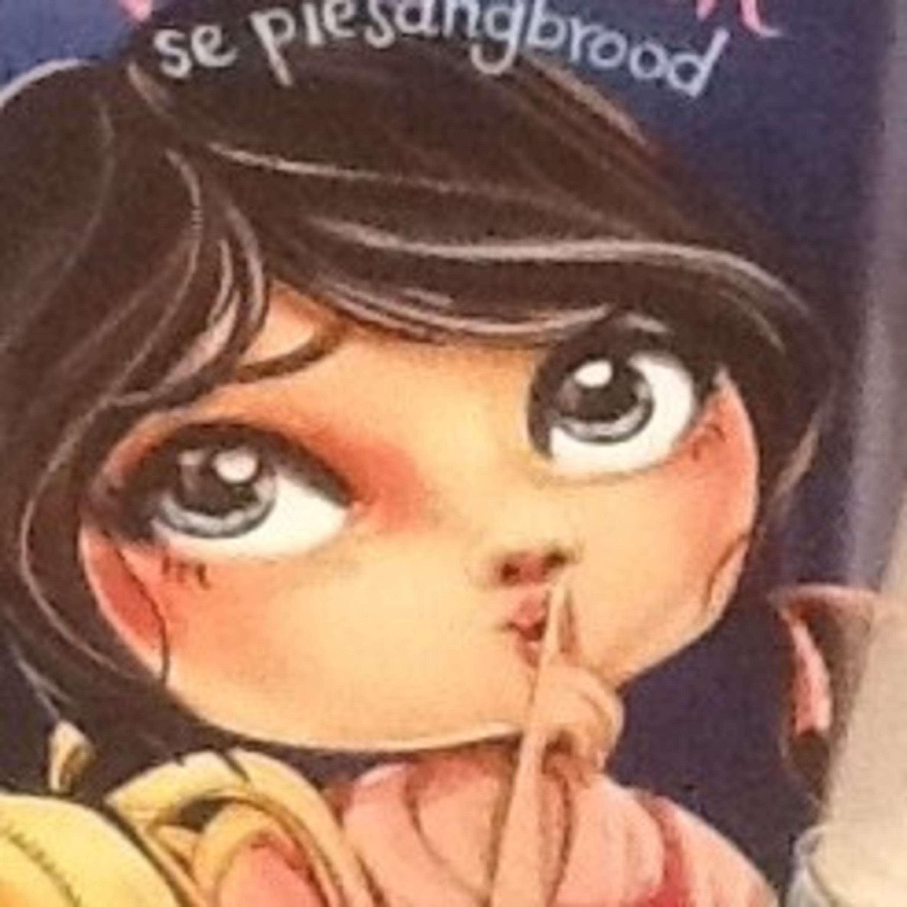 Afrikaans saam met Anneline