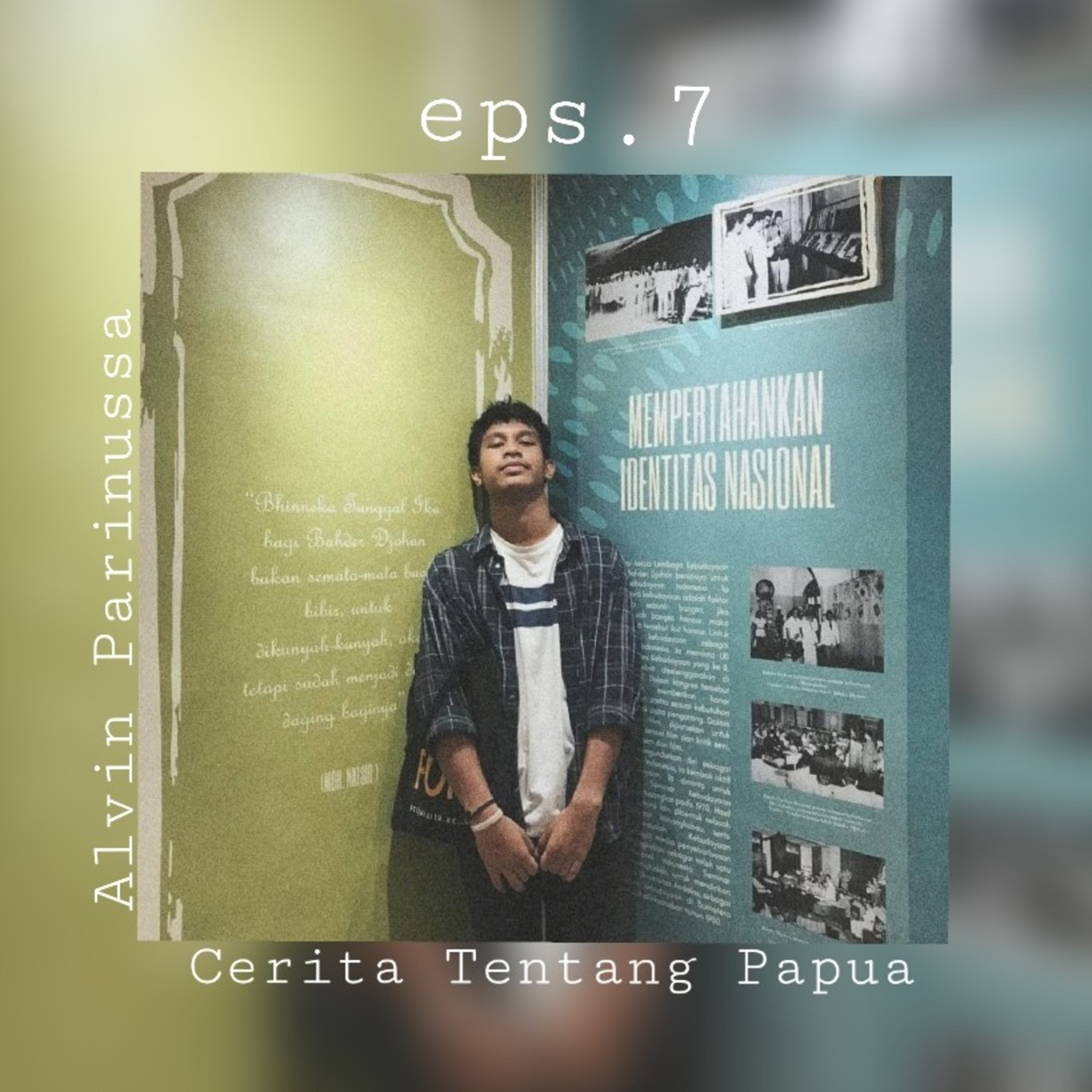 Aku Tidak Tahu