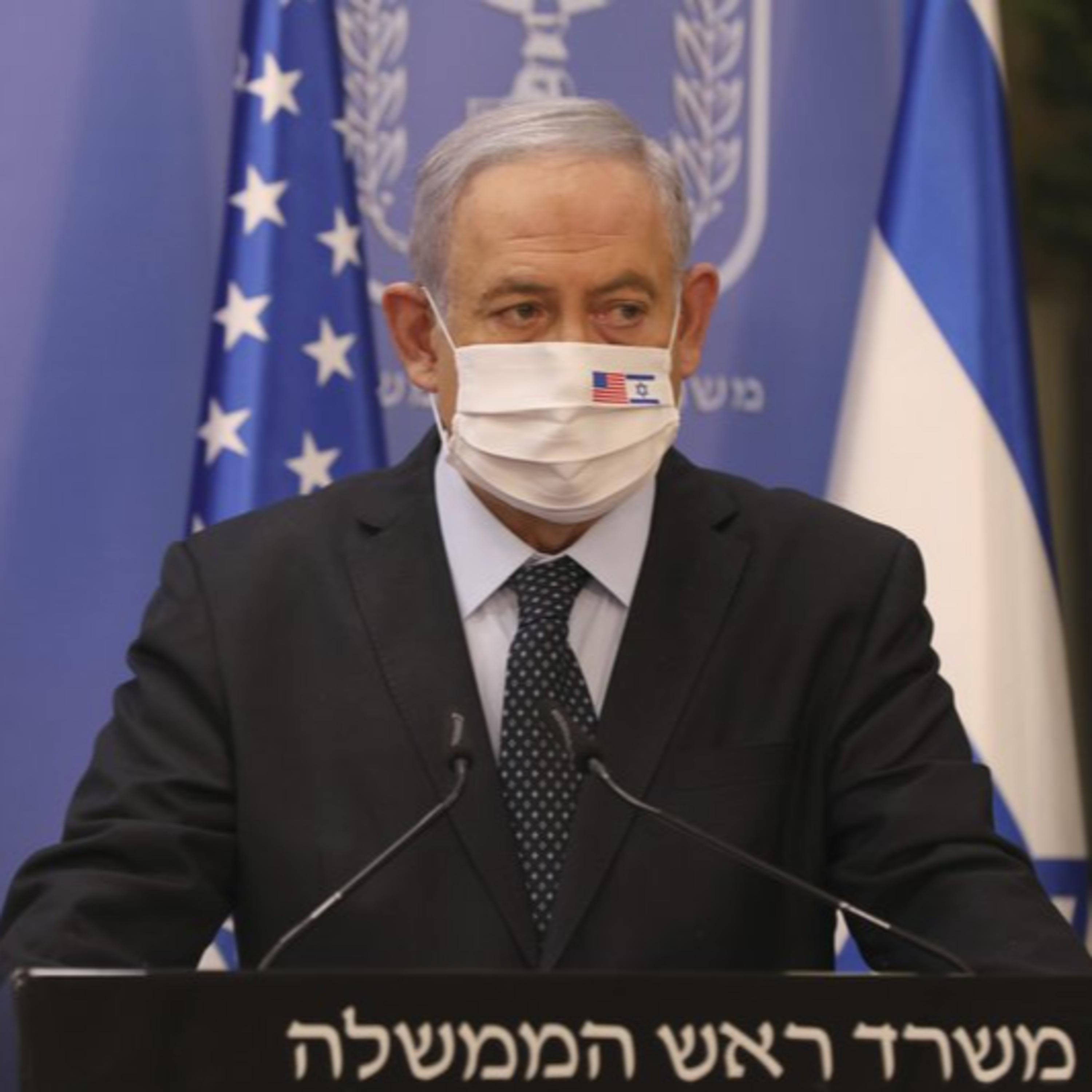 Israel tightens CORONAVIRUS second wave LOCKDOWN episode artwork