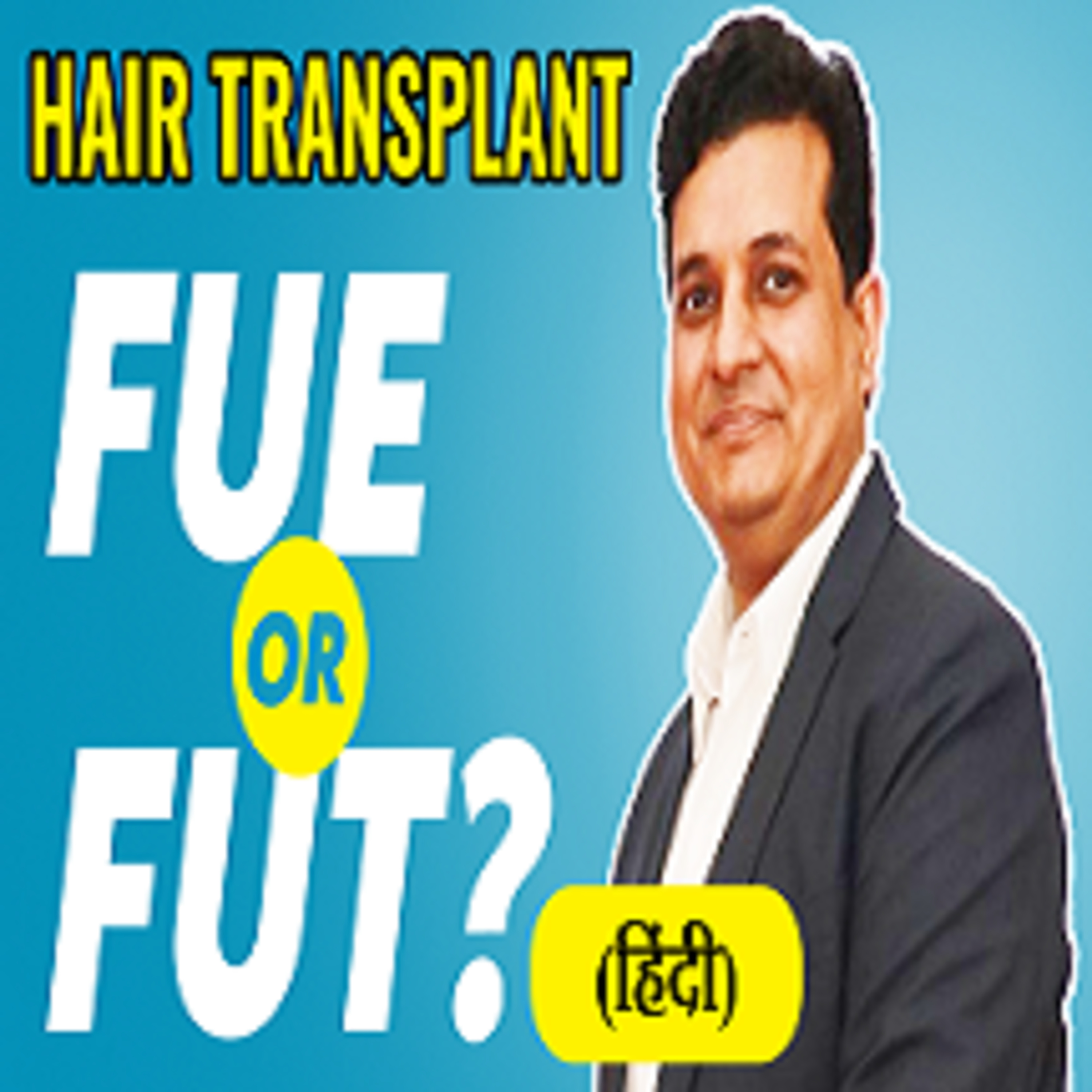 How long does it take to see the result of Hair Transplant.
