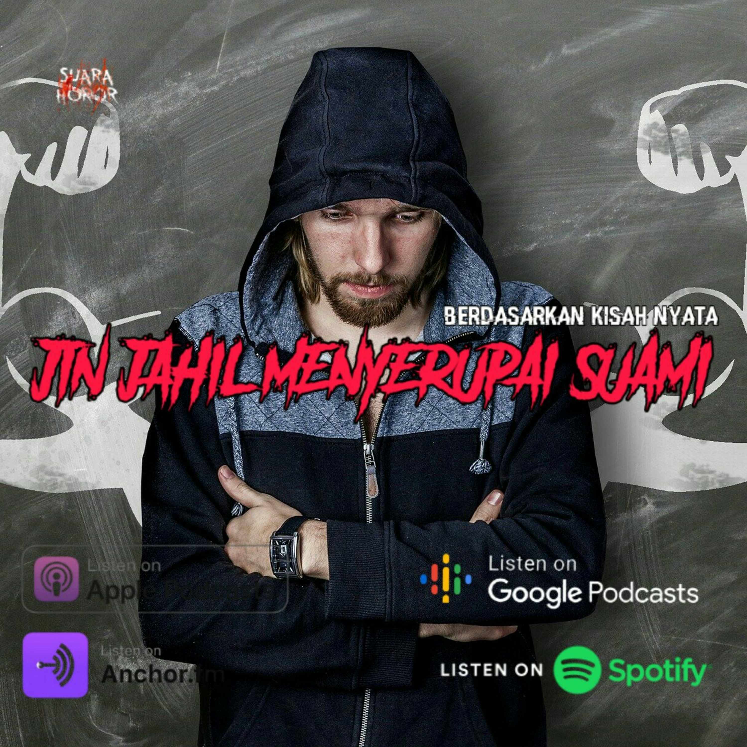 SUARA HOROR