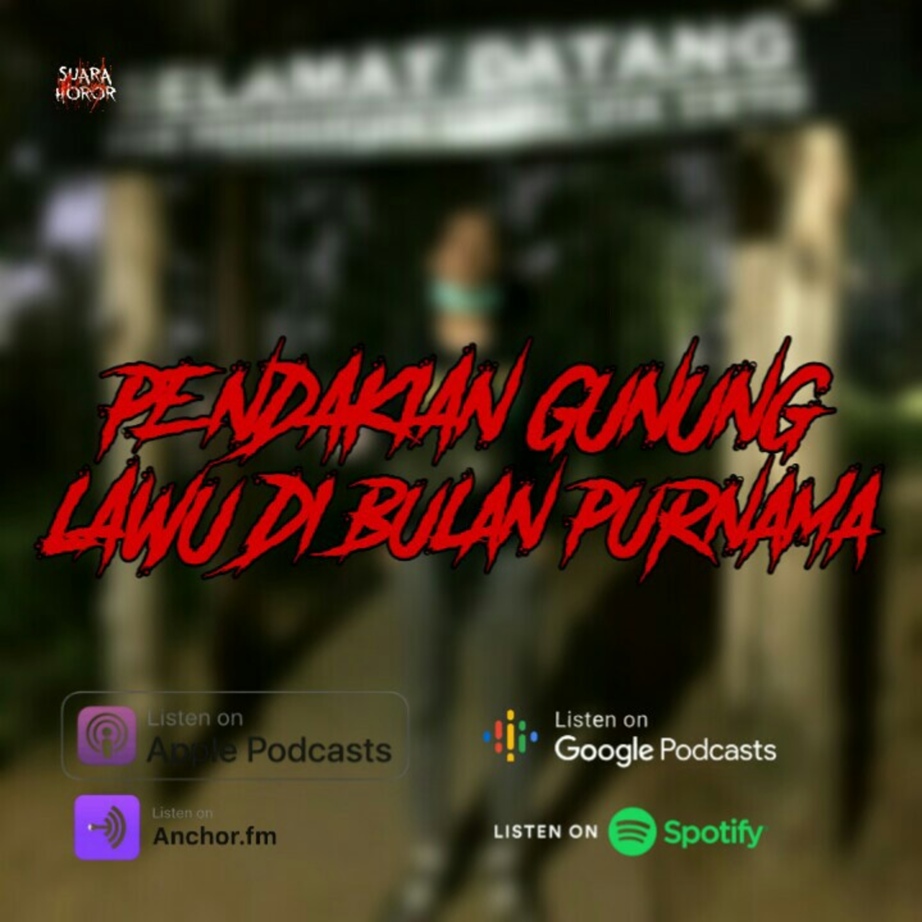 SUARA HOROR