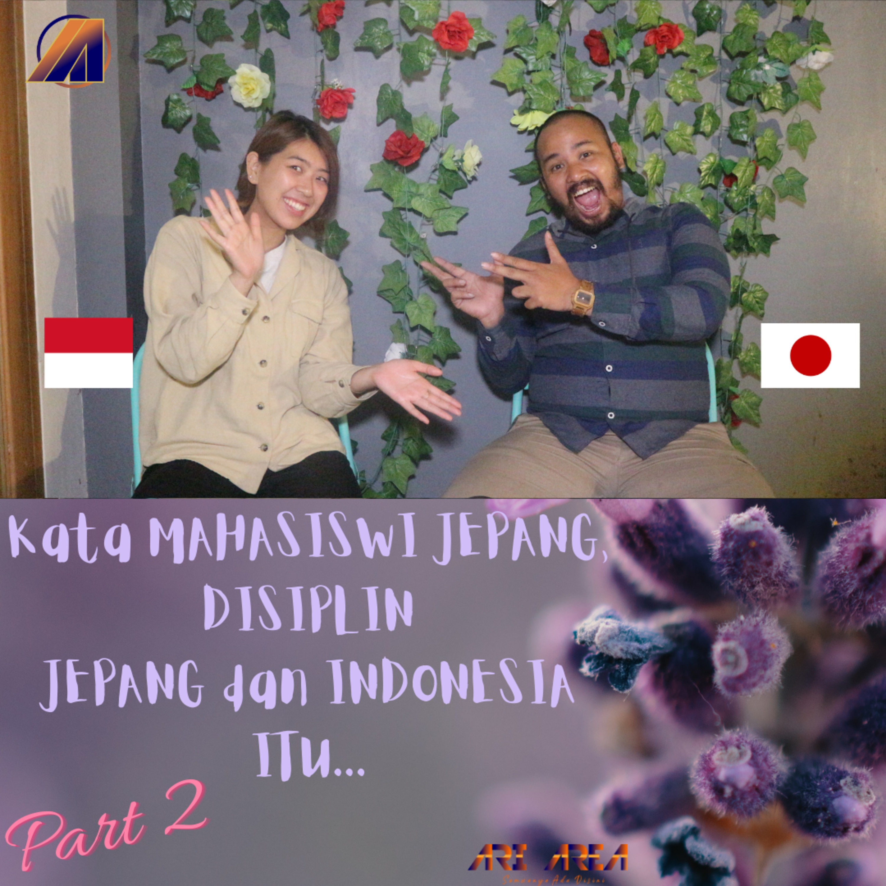 Ari Area (Semuanya Ada Disini)