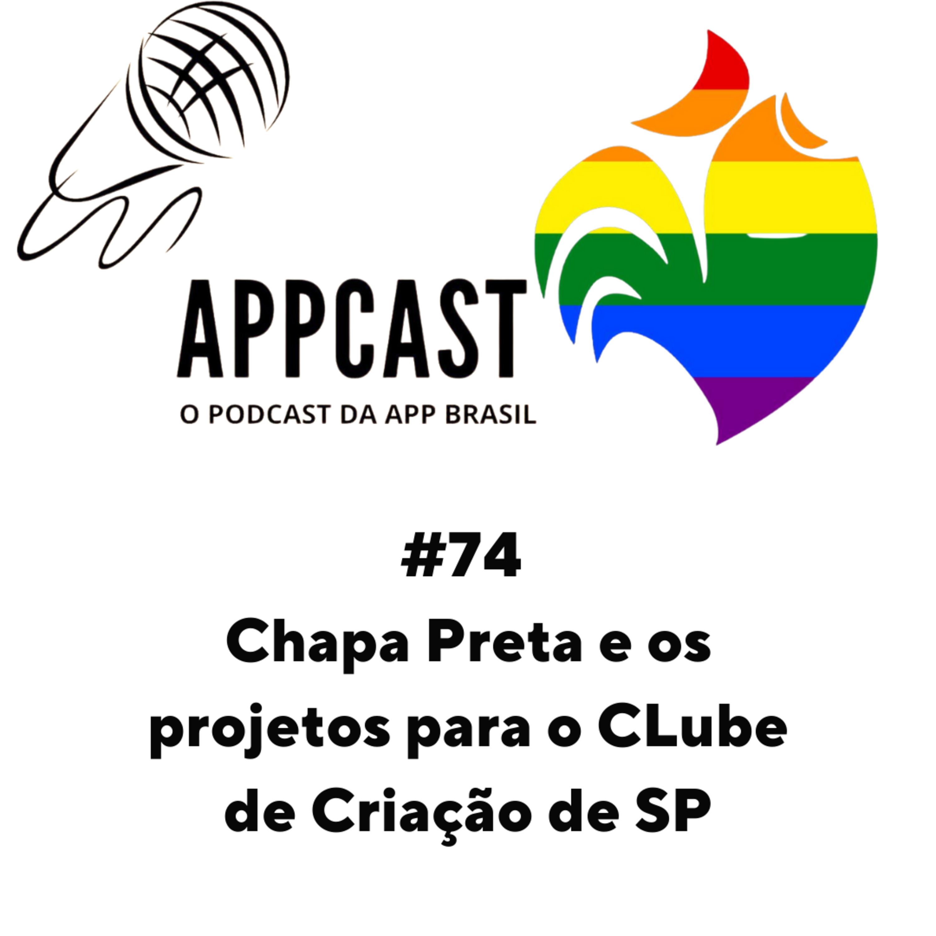 APPCAST - O Podcast da APP Brasil