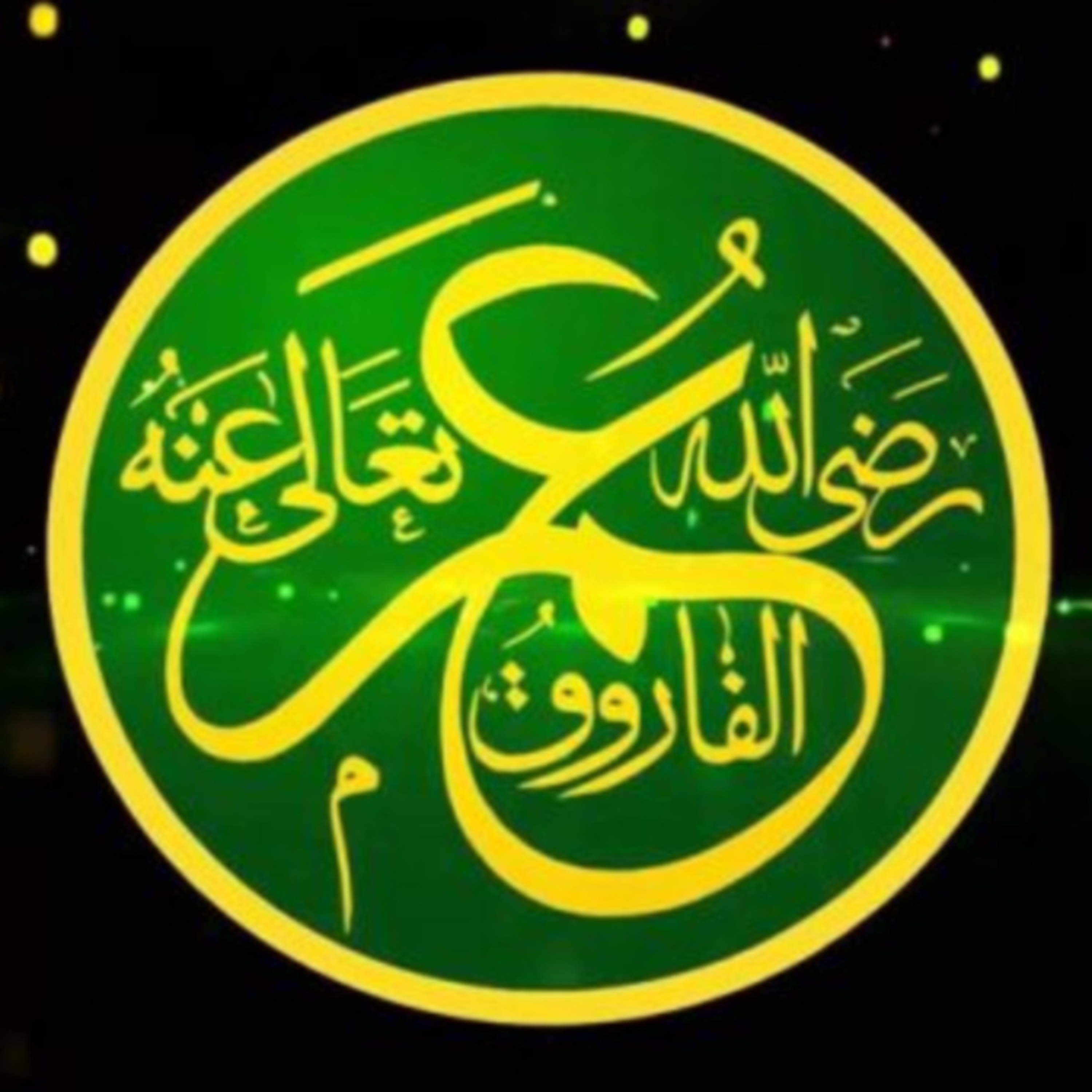 Swahabe History | Umar Faooq . R. episode artwork