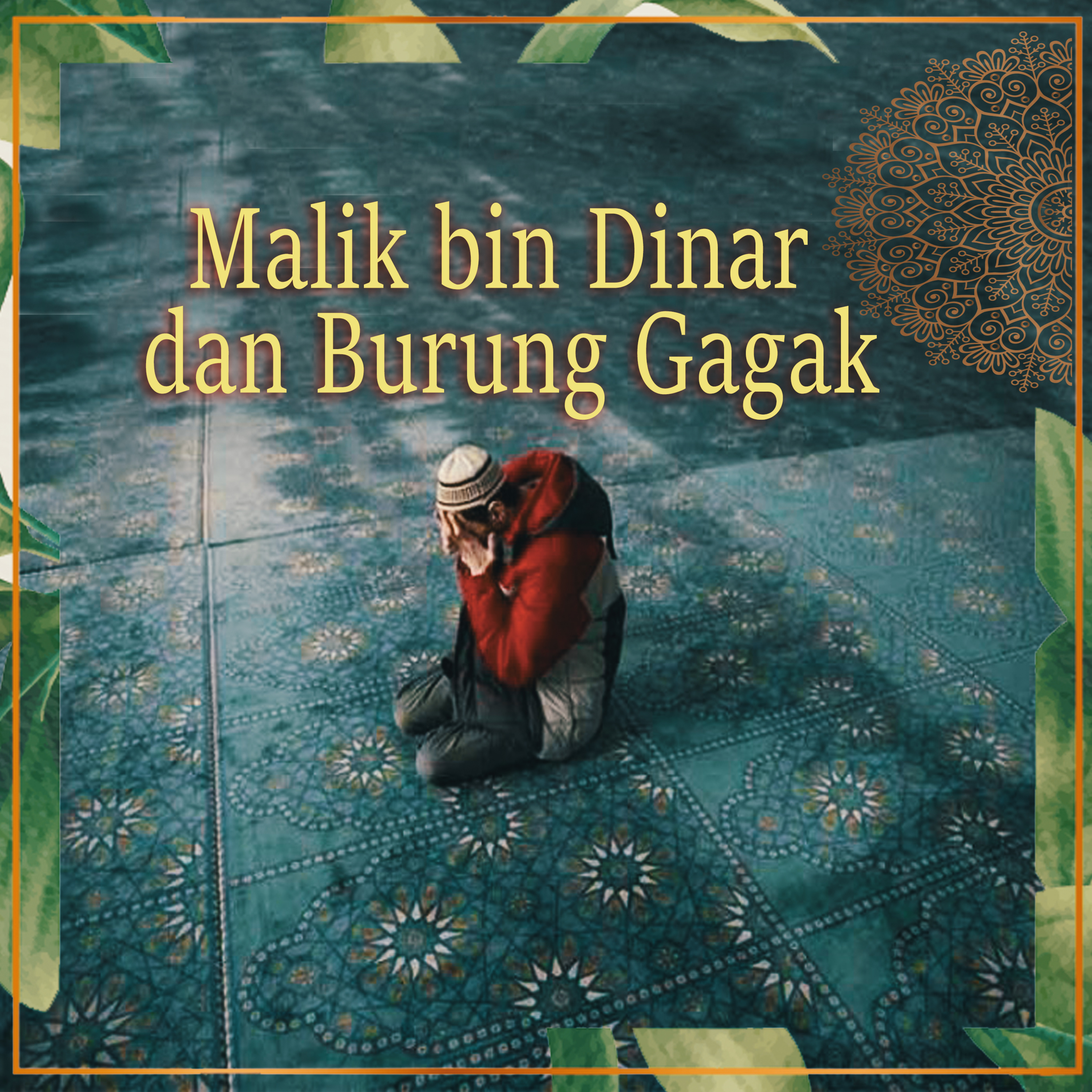The Suluk SoundCast