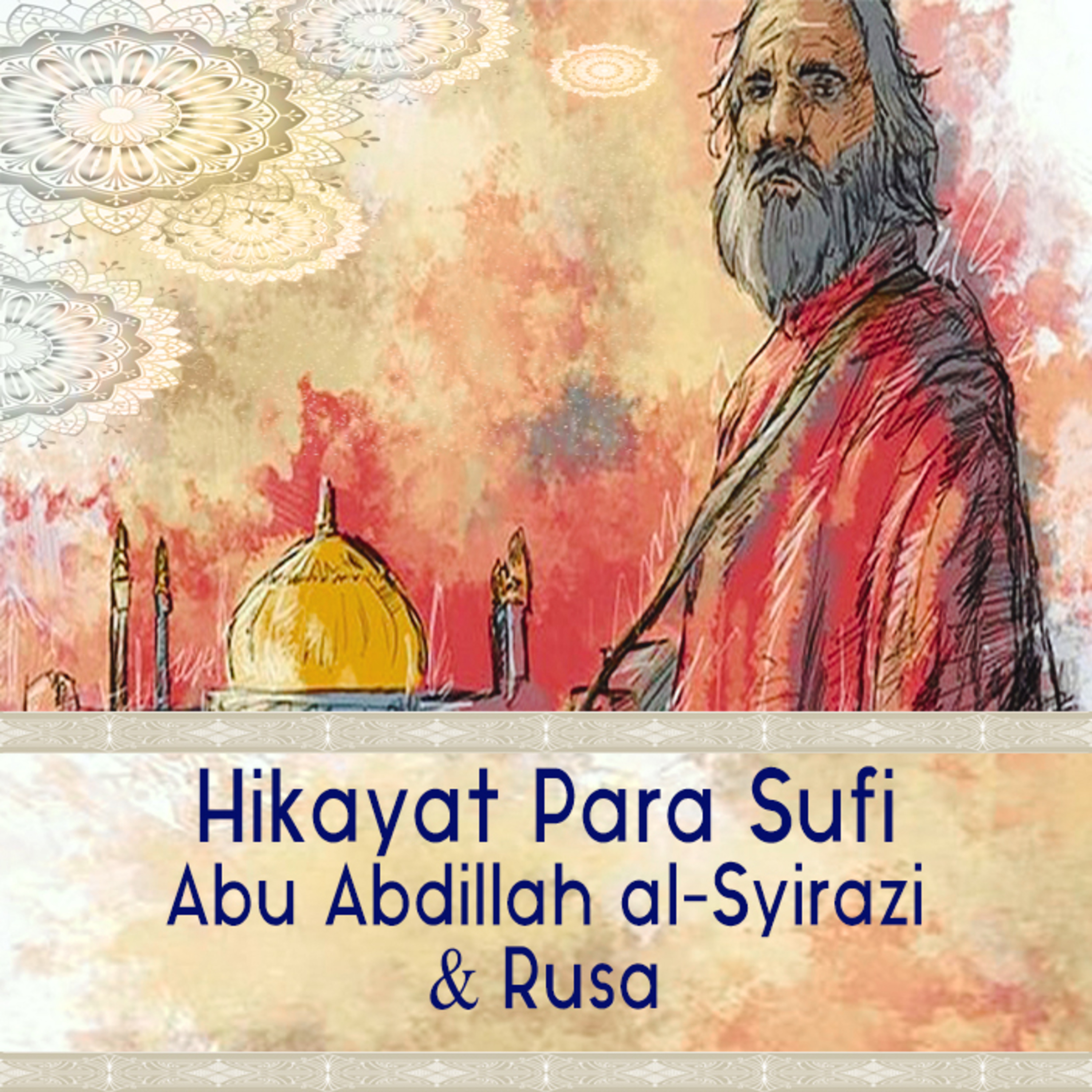 The Suluk SoundCast