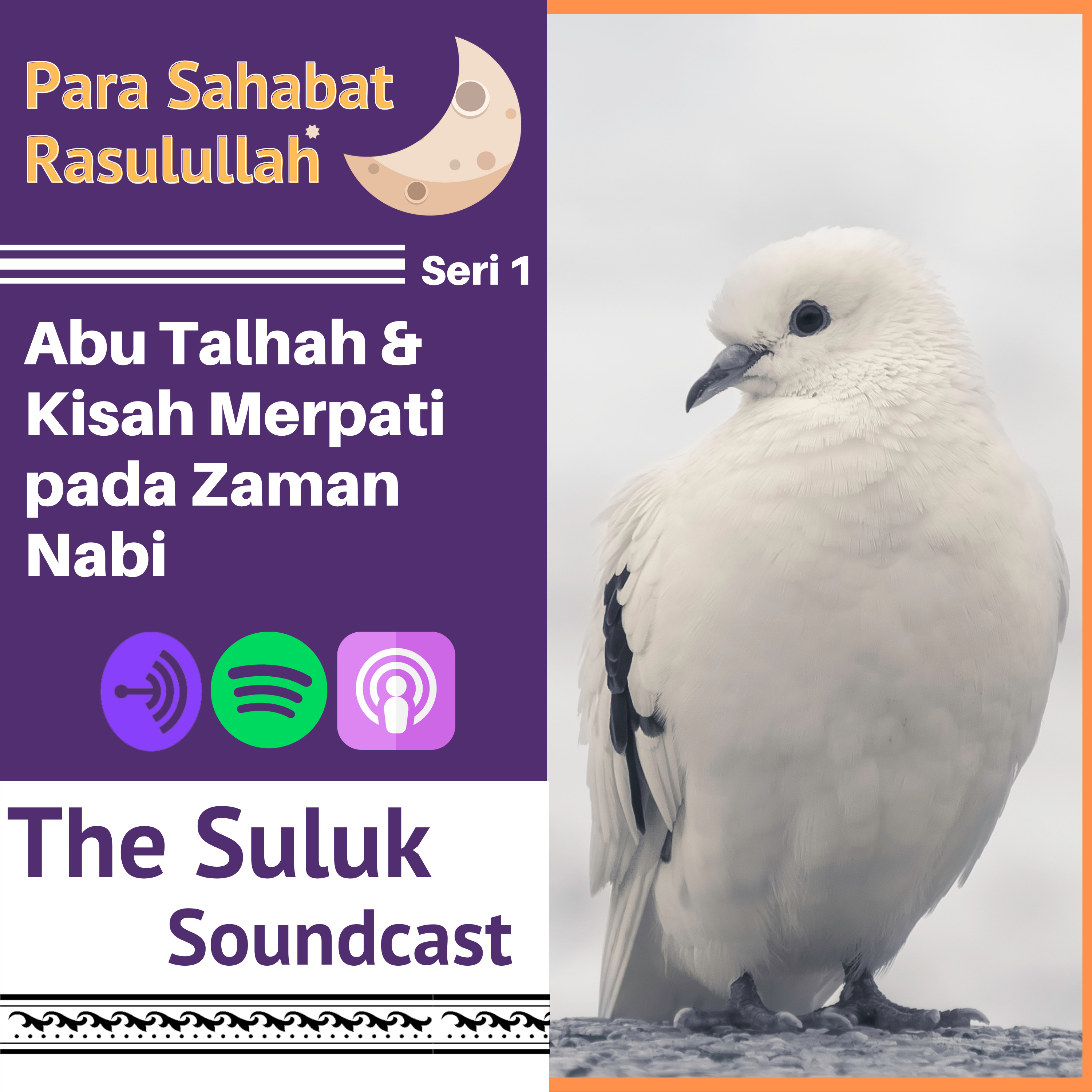 The Suluk SoundCast