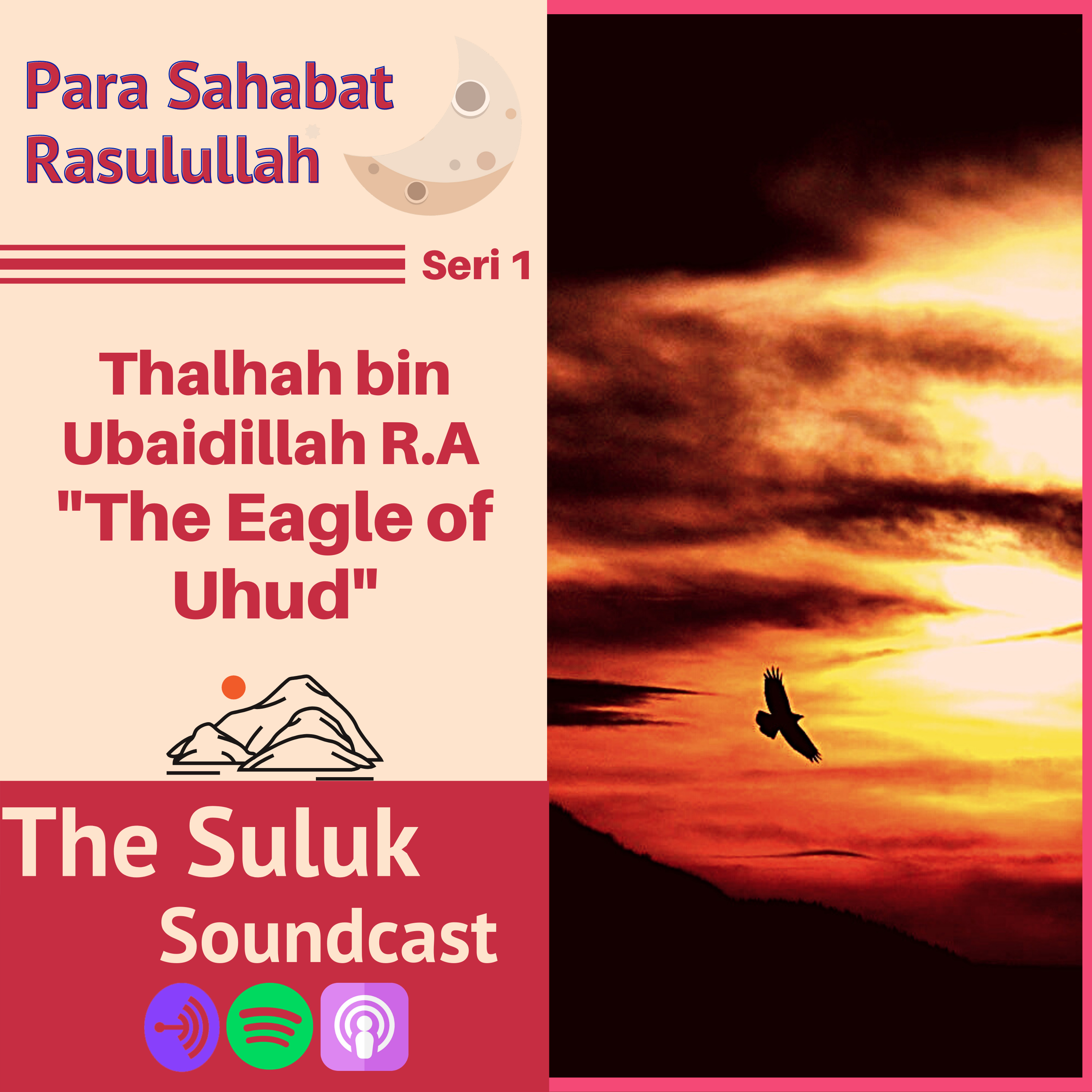 The Suluk SoundCast