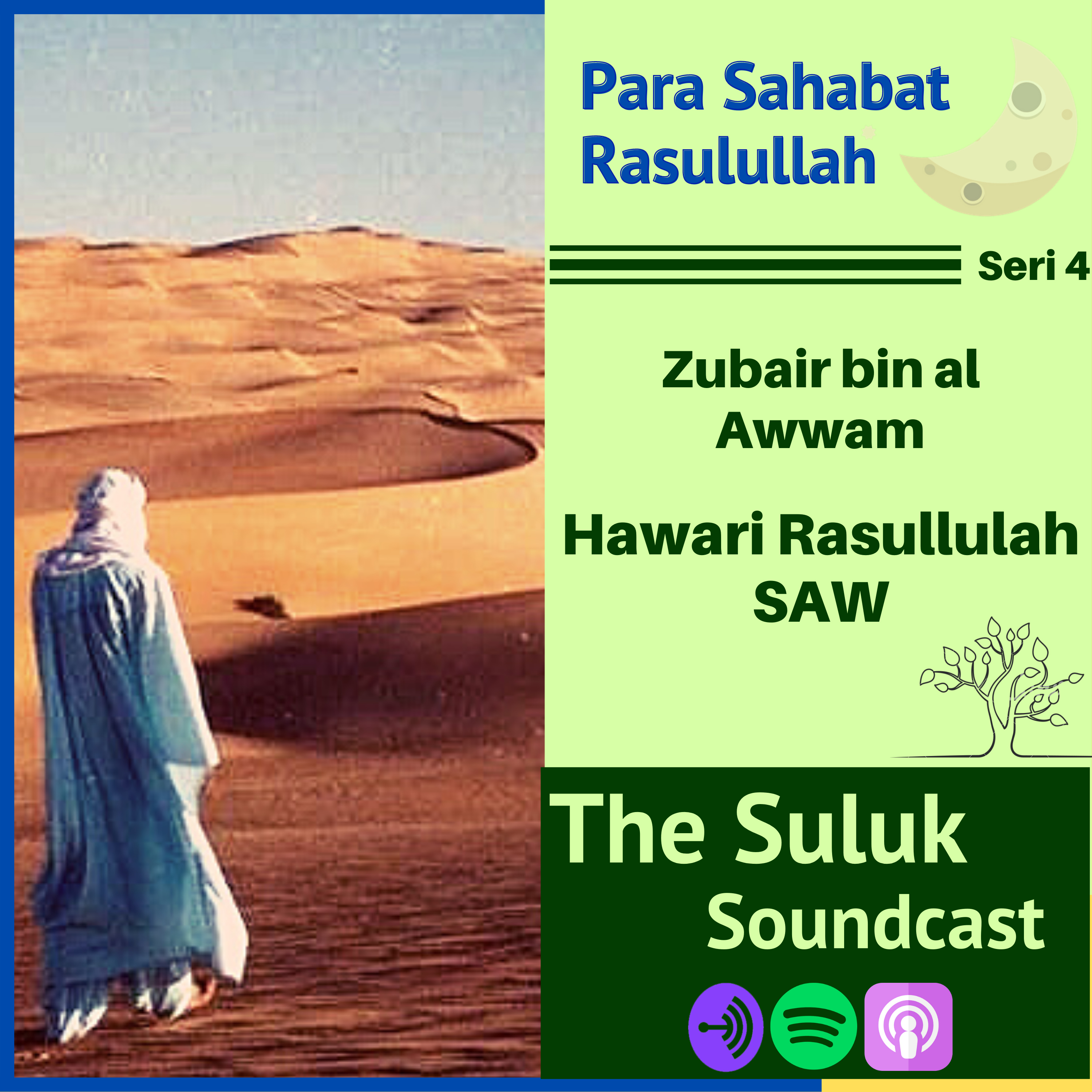 The Suluk SoundCast